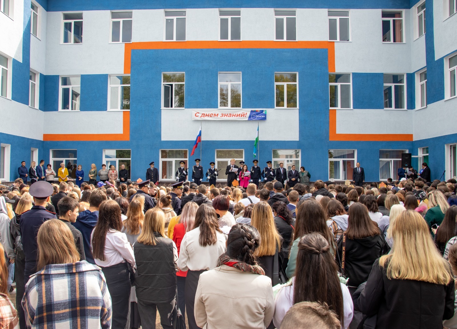 В СМПК открылся кластер «Педагогический образовательный центр»