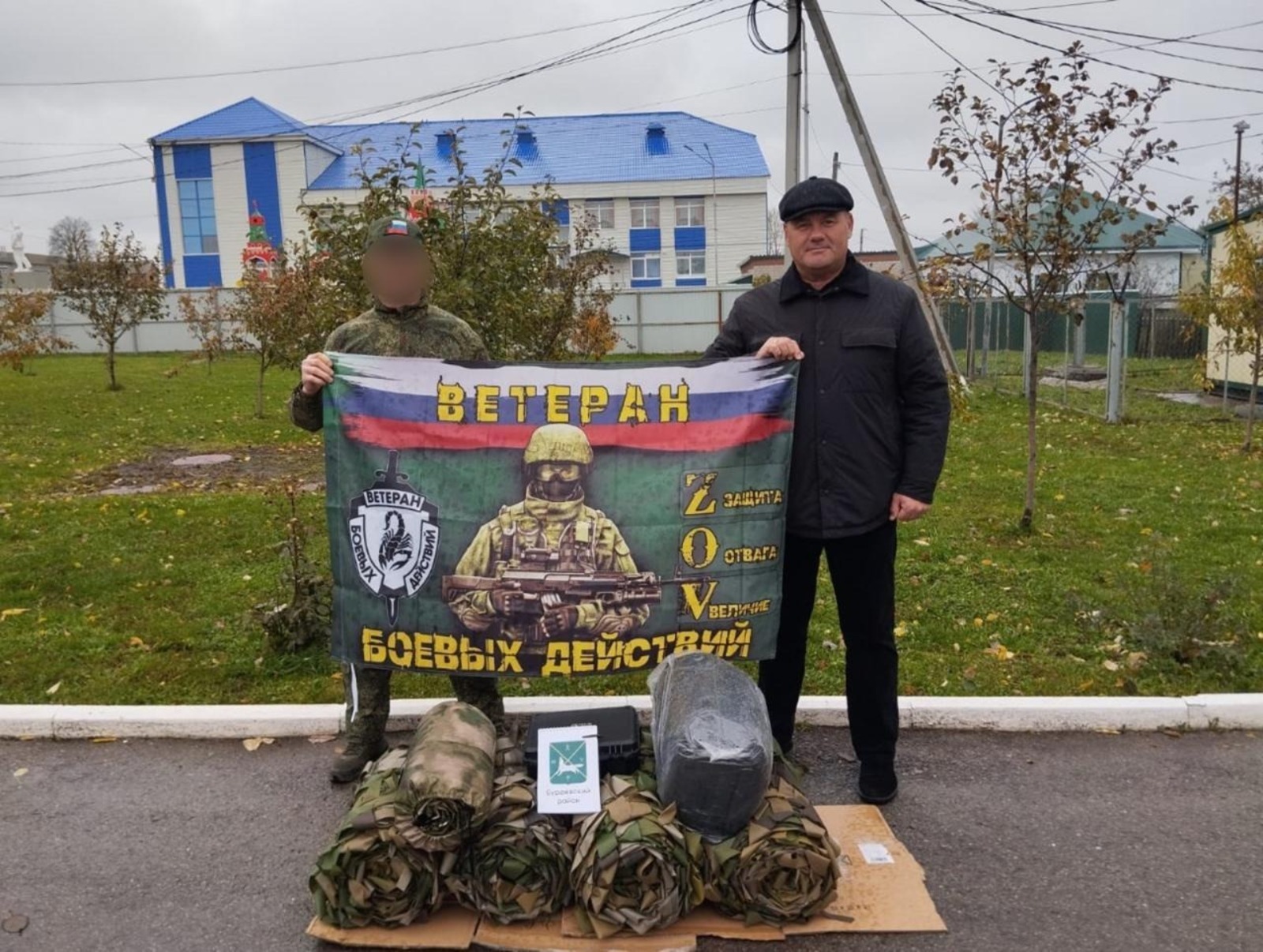 Участник СВО из Башкирии после отпуска уехал на фронт с детектором дронов