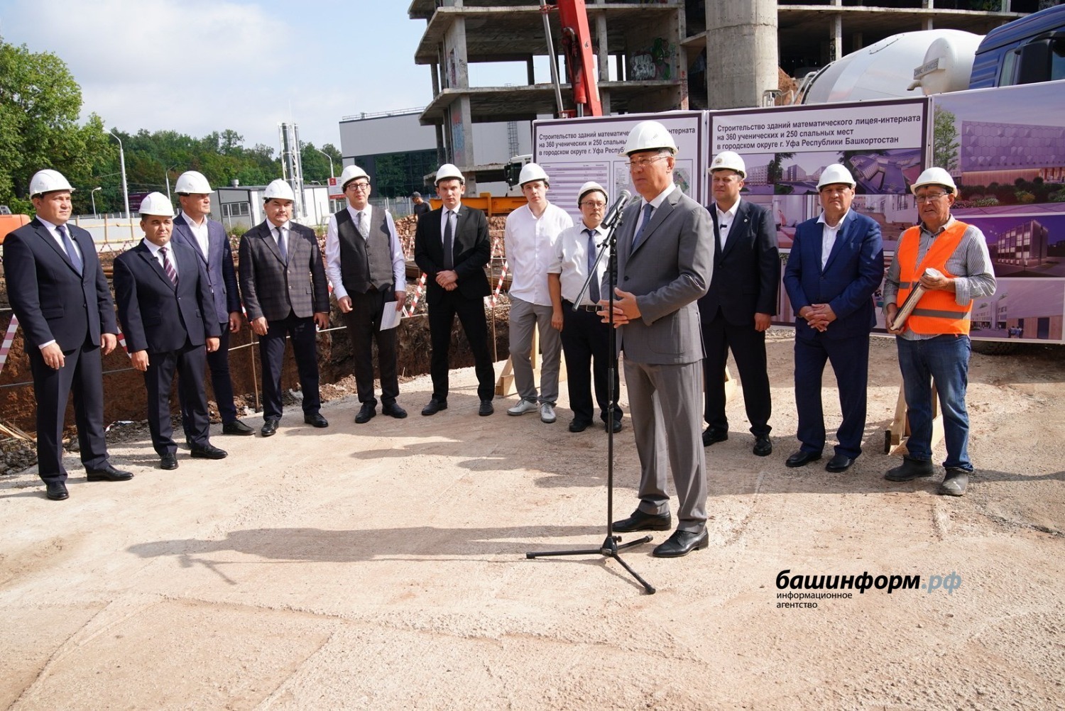 В Башкирии началось возведение математического лицея-интерната