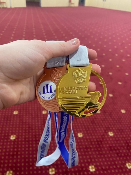 Стерлитамакские спортсмены завоевали золотые, серебряные, бронзовые медали на Кубке России по всестилевому карате