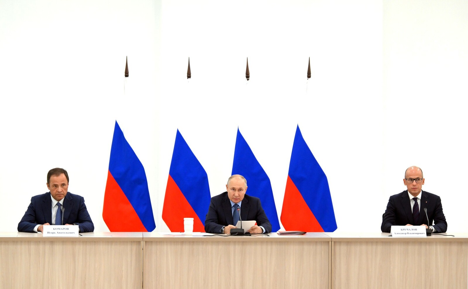 Президент РФ Владимир Путин провёл  заседание Военно-промышленной комиссии Российской Федерации