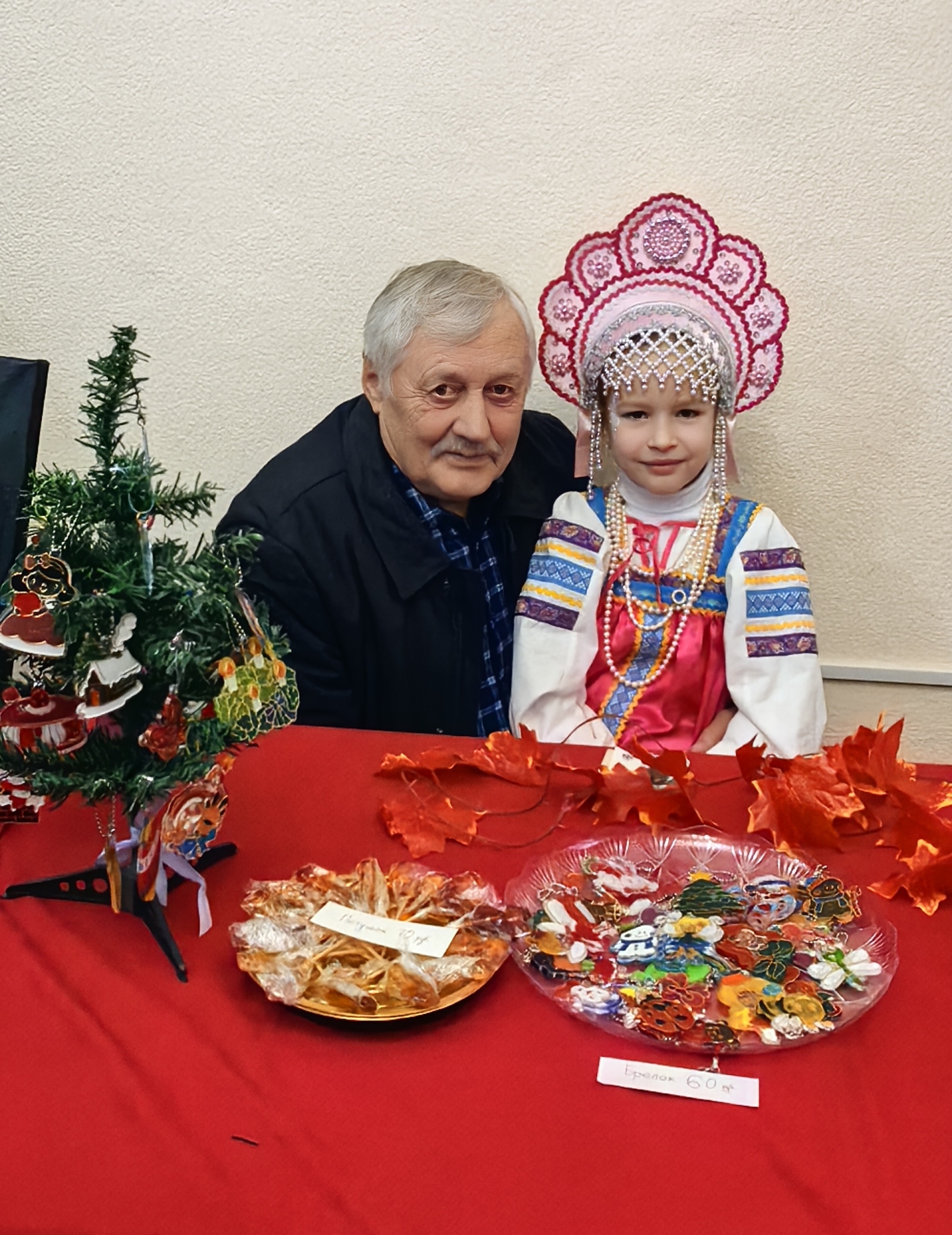 О том, чего не купишь на маркет-плейсах