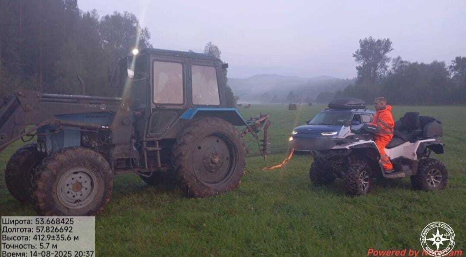 В Башкирии семья оказалась заблокированной в горах