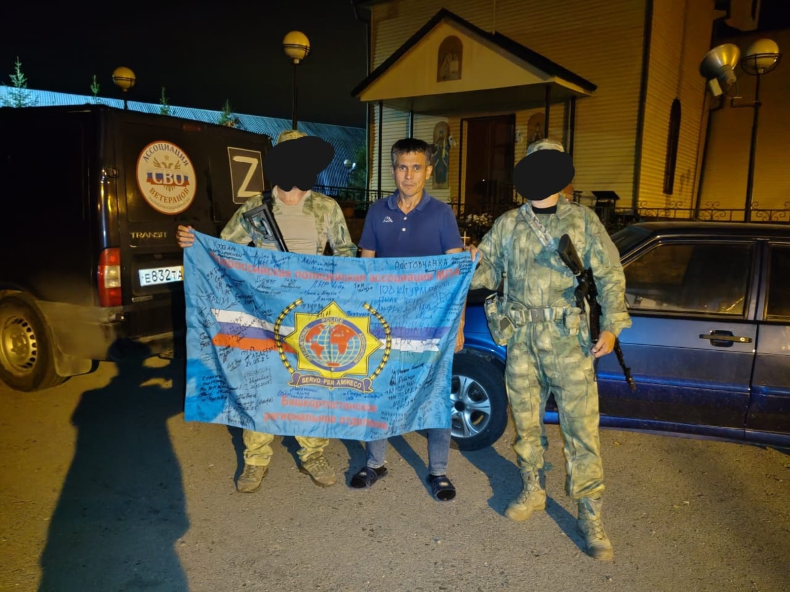 Неравнодушный житель Стерлитамака передал в зону СВО автомобиль