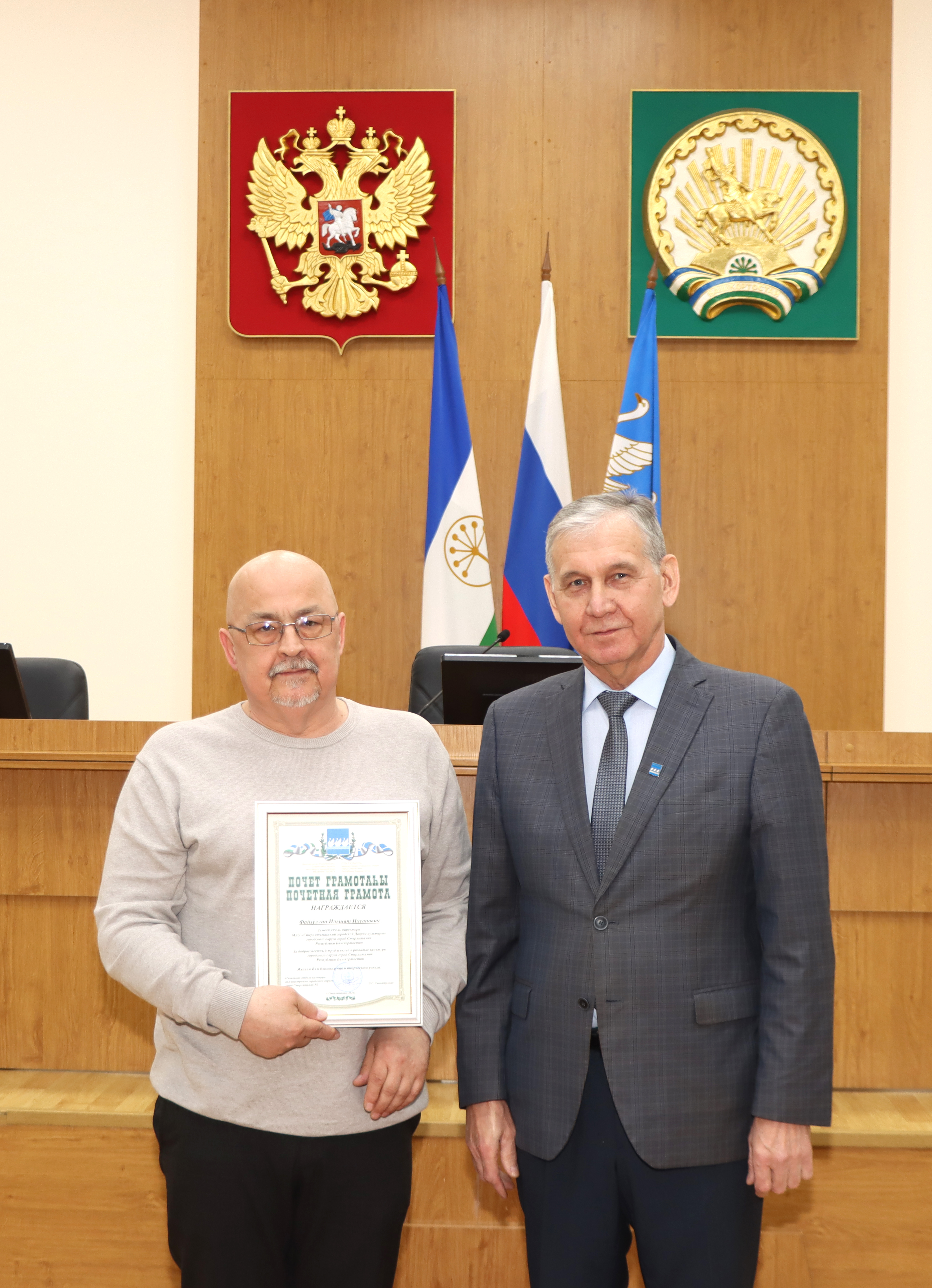 Наградили работников культуры