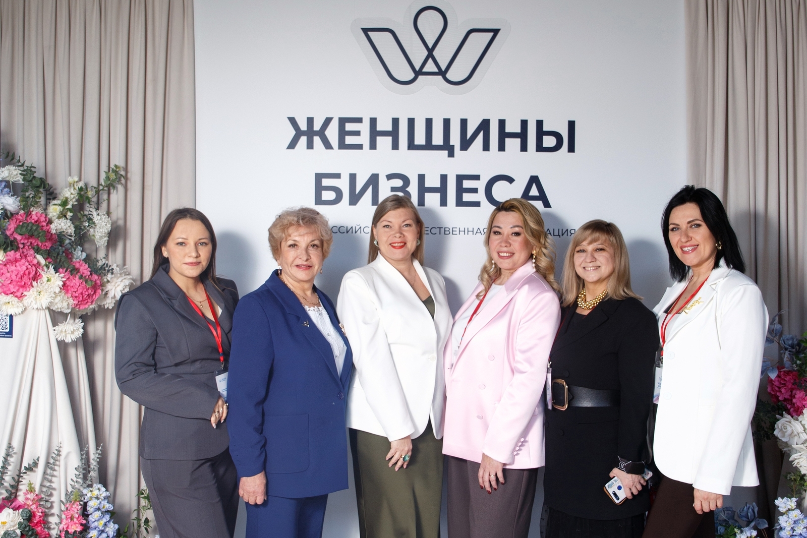 В Стерлитамаке прошла деловая встреча организации «Женщины Бизнеса»