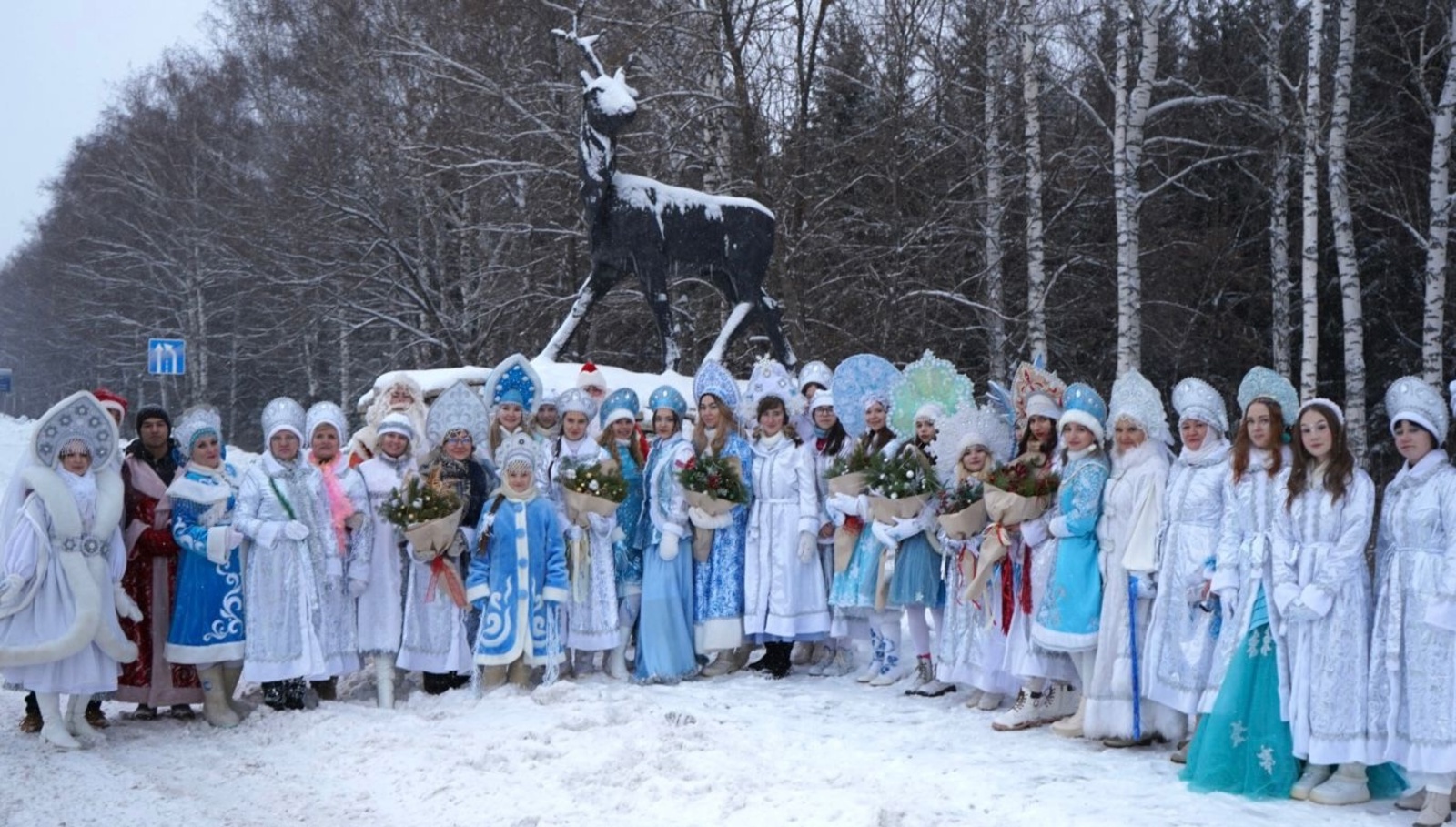 Стерлитамакские Снегурочки – на Всероссийском фестивале
