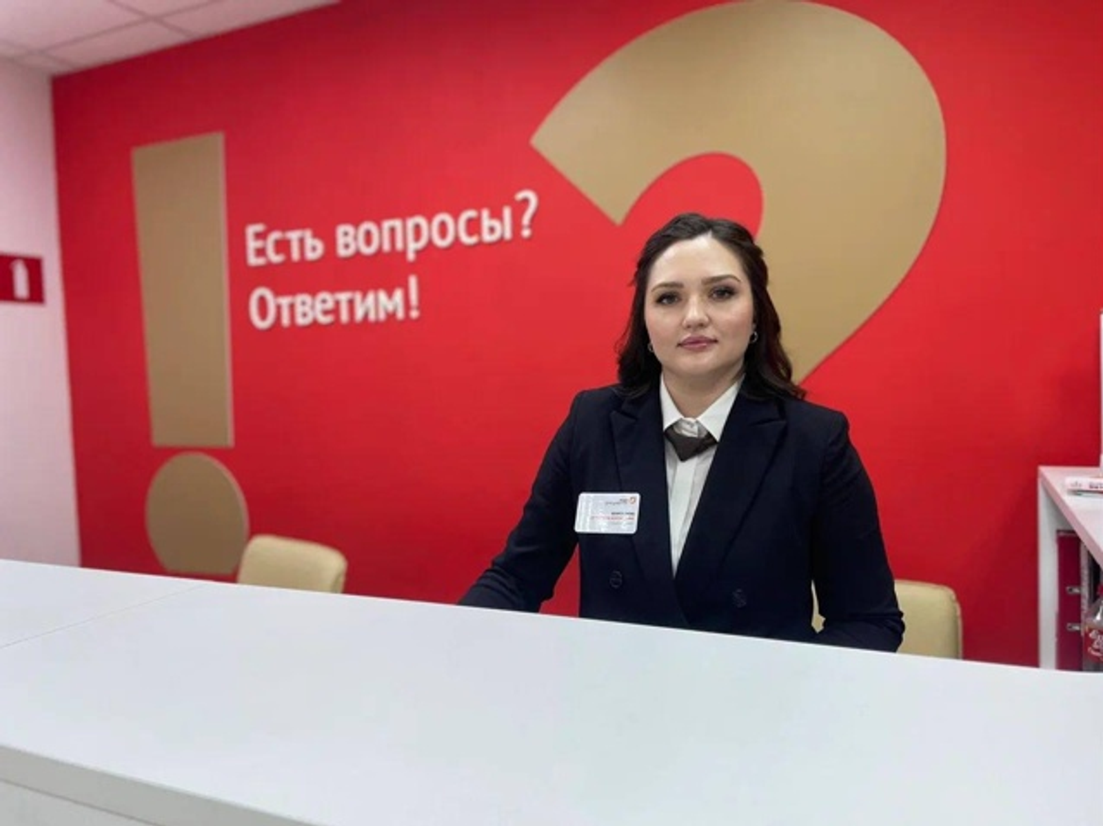 Жительница Стерлитамака победила во всероссийском конкурсе