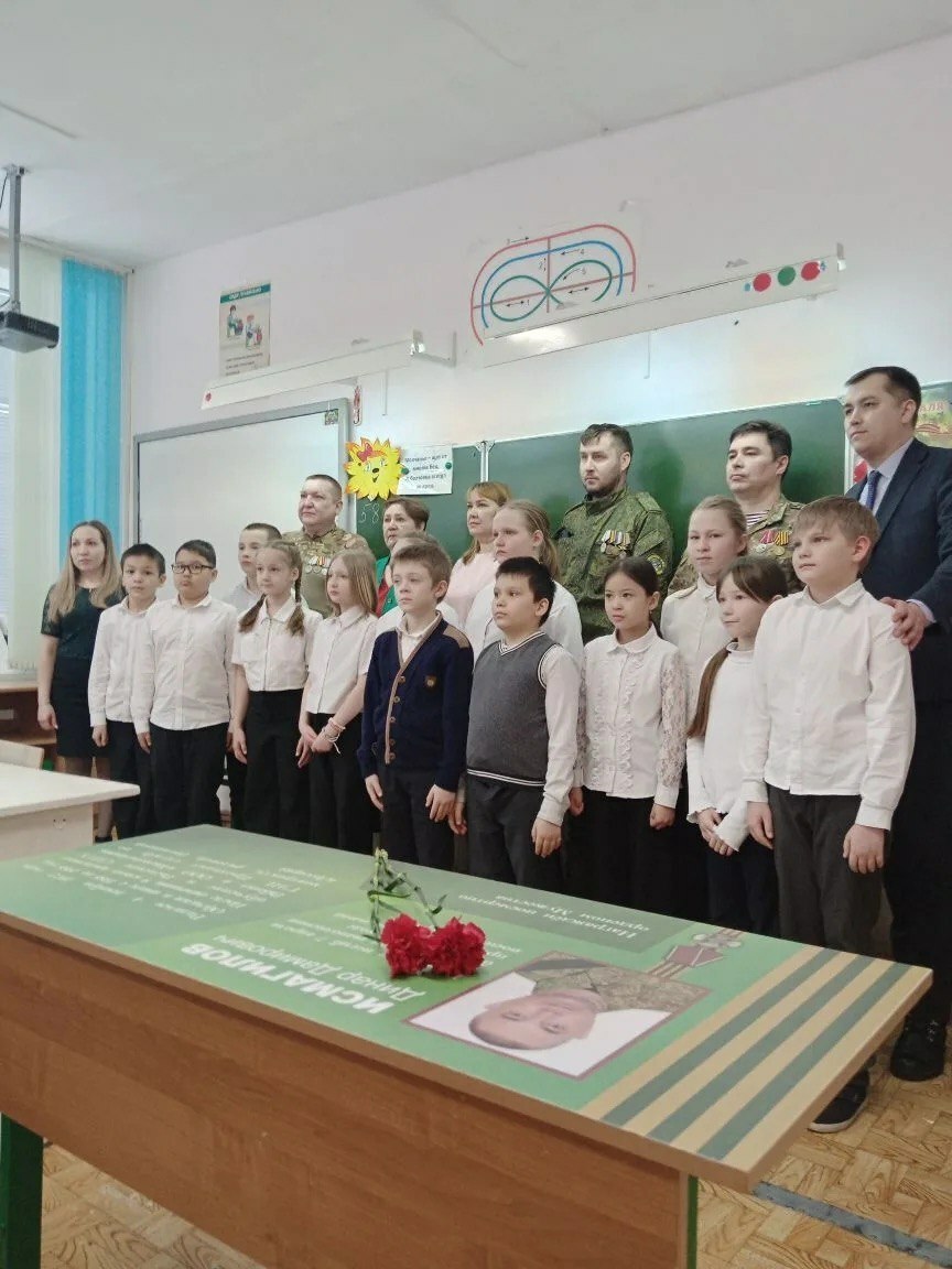 Помнят имена героев