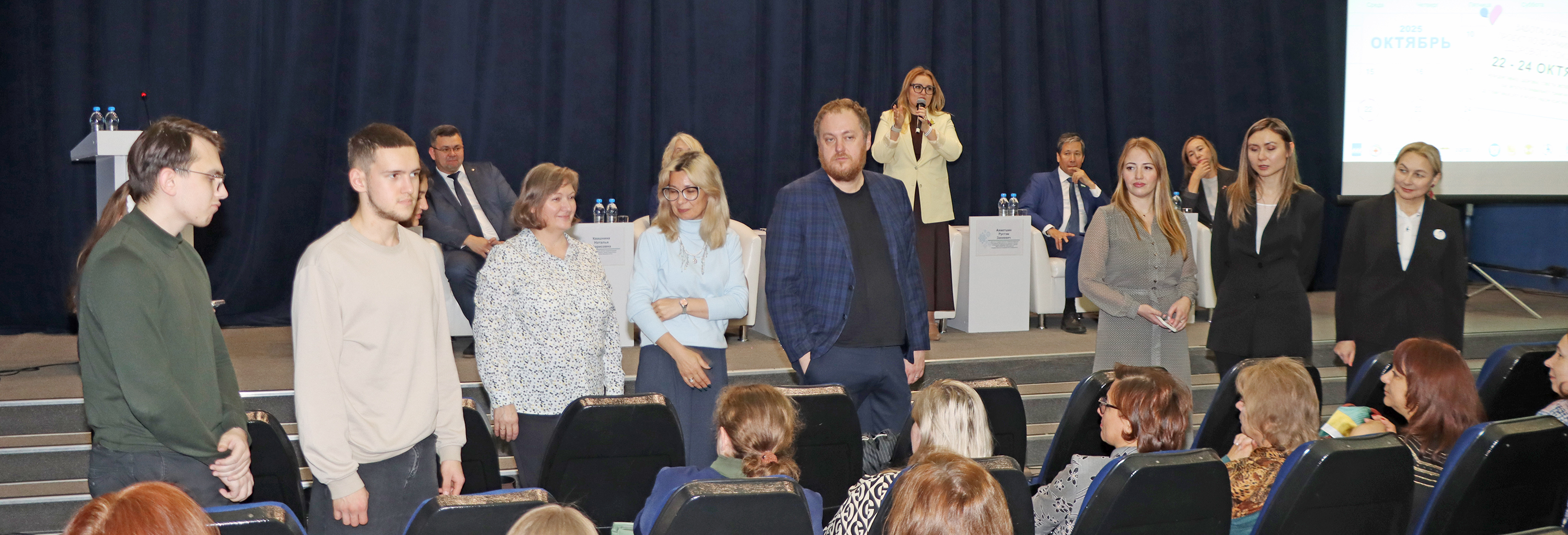 Будущее начинается сегодня