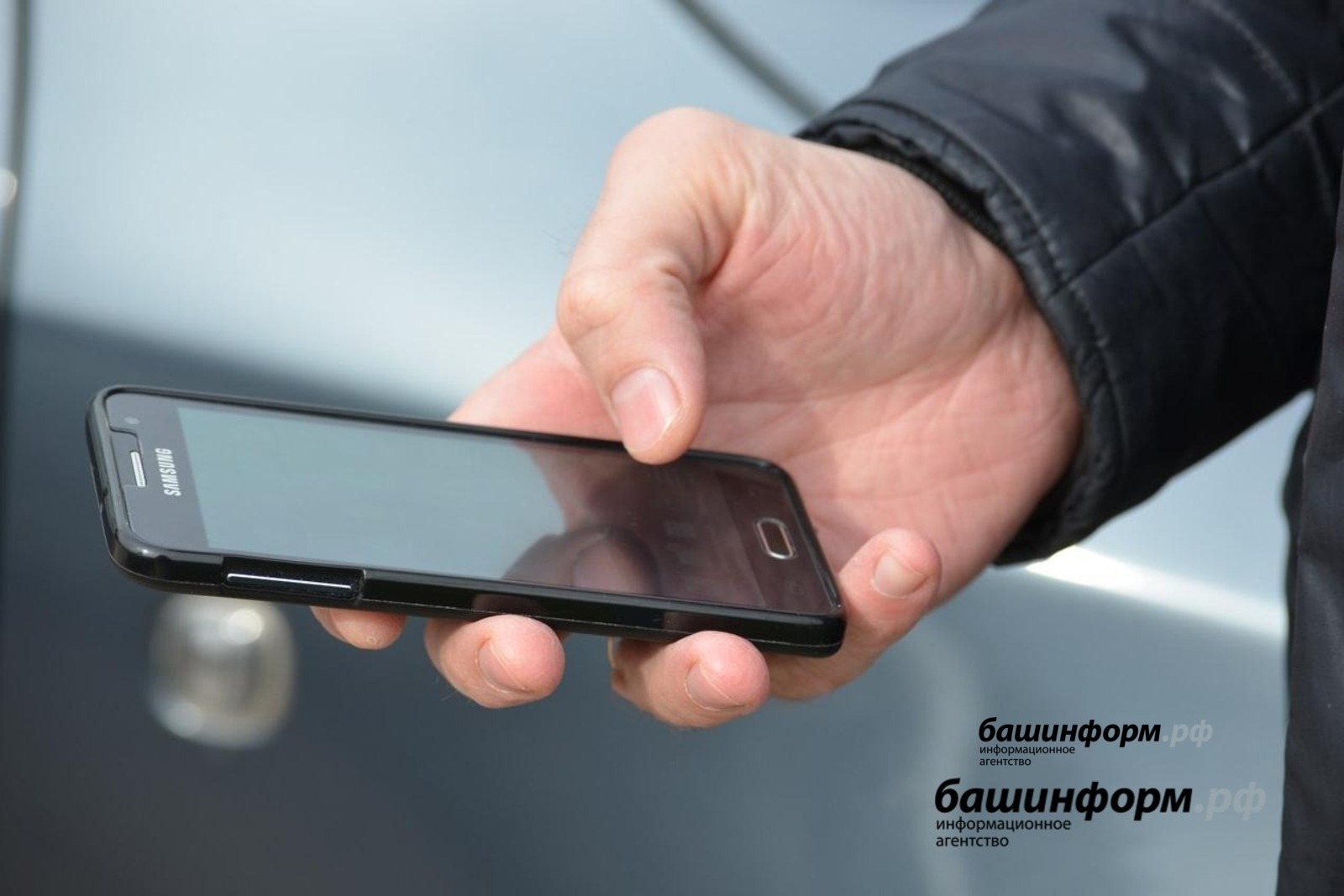 Жительница Башкирии попалась на уловку мошенников