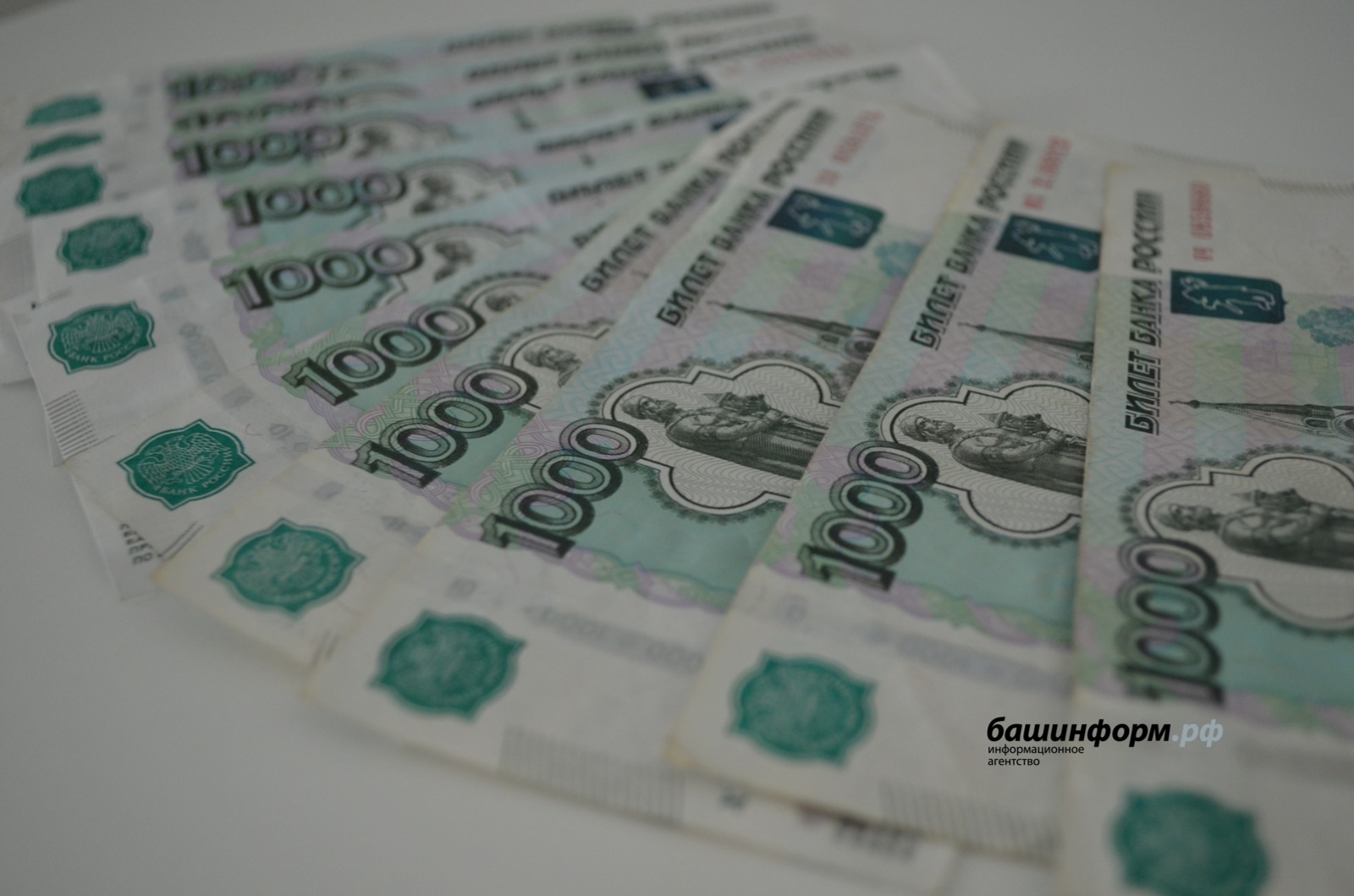 Жители Башкирии за выходные отдали аферистам почти 10 млн рублей