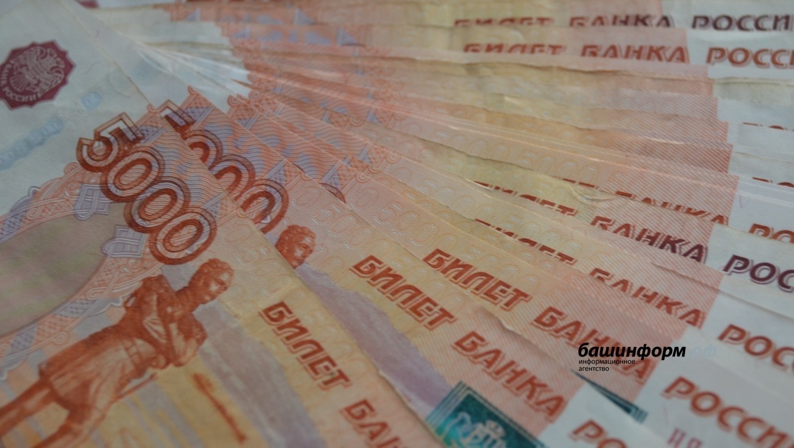 Жителя Башкирии наказали за организацию казино в съёмной квартире