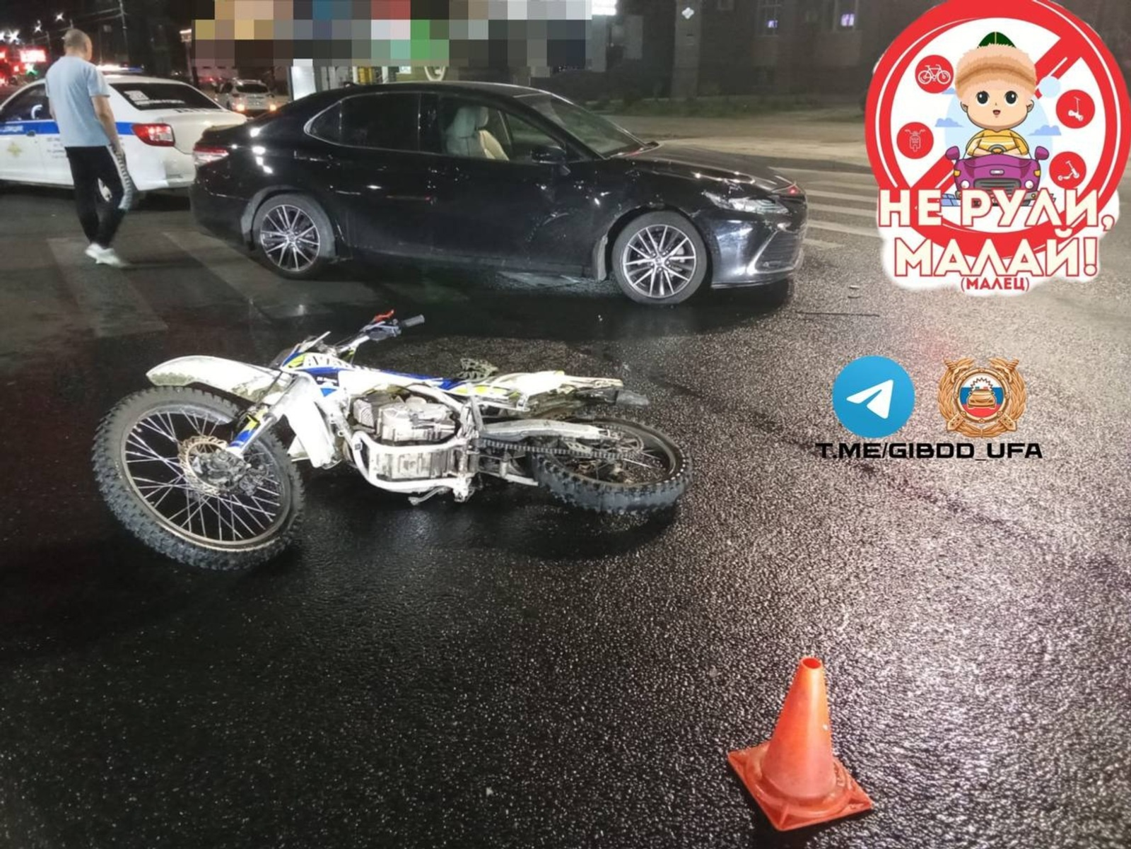 В Башкирии  не поделили дорогу 15-летний питбайкер и водитель иномарки