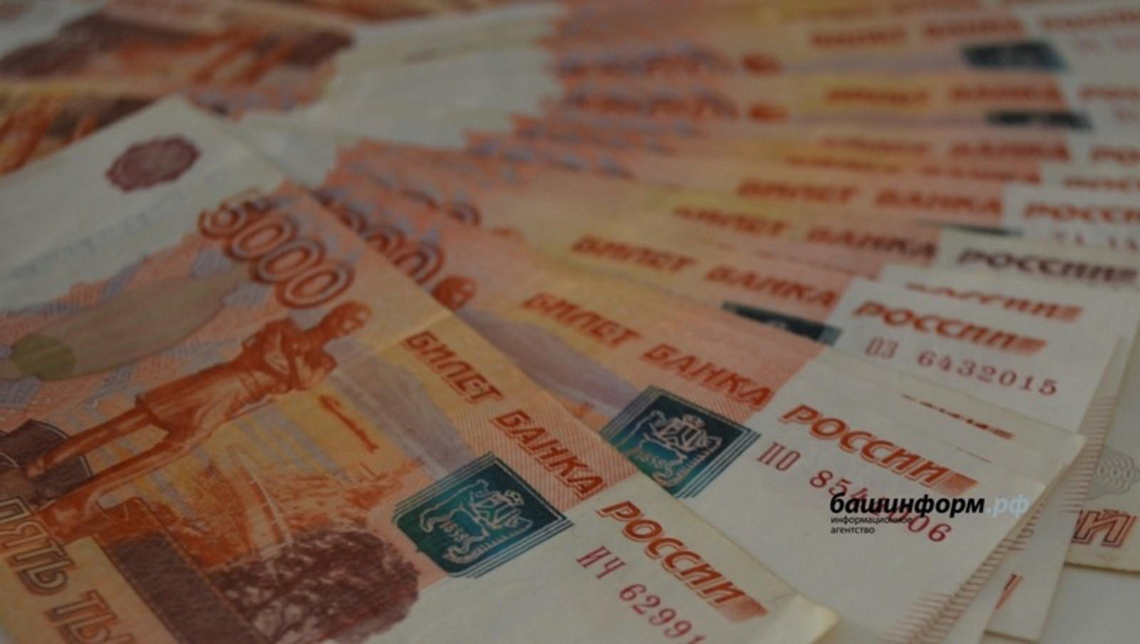 Житель Башкирии выиграл в лотерею более 7 млн рублей