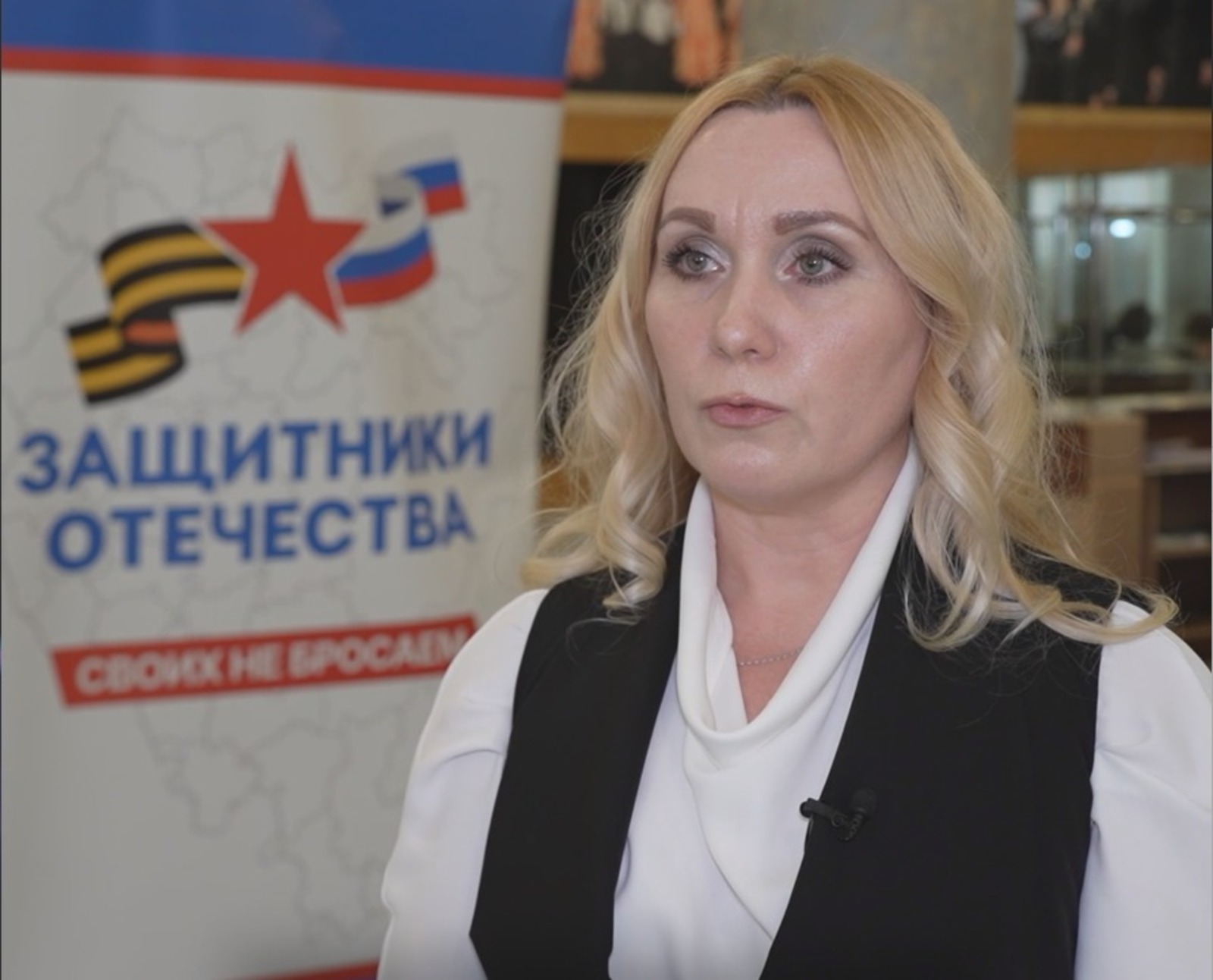 У филиала Госфонда «Защитники Отечества» в Белорецком районе – 540 подопечных