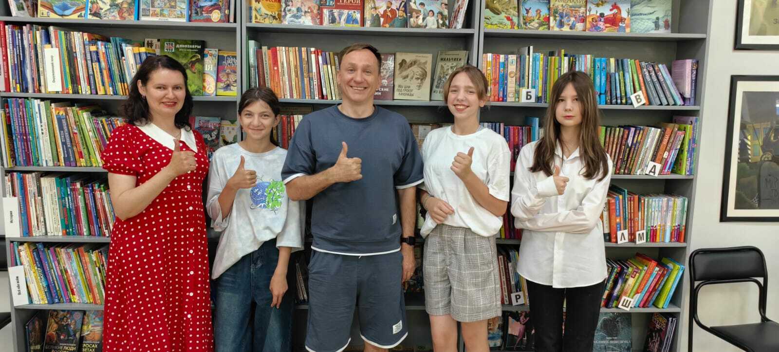 Из рога изобилия