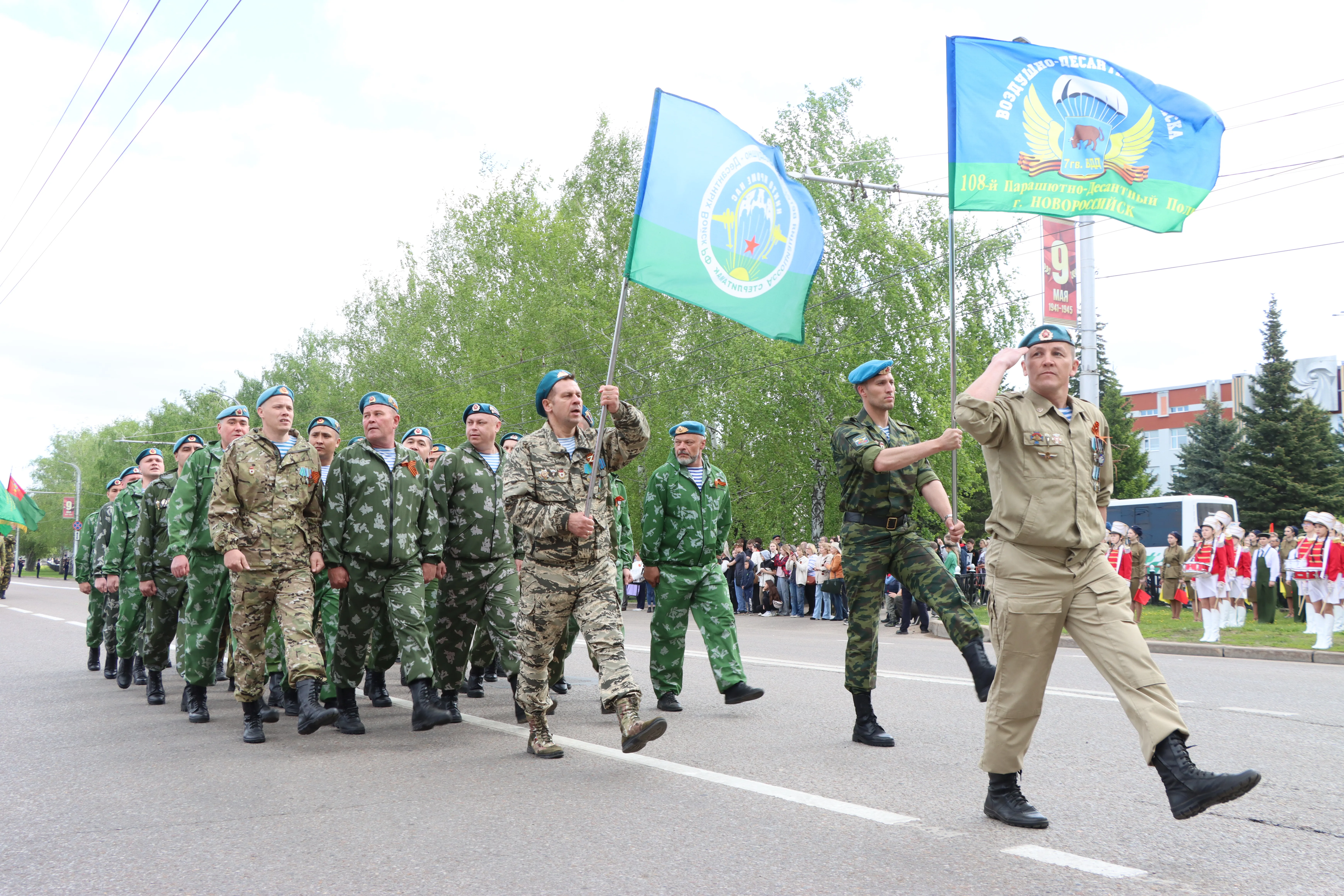 Парад Победы в Стерлитамаке