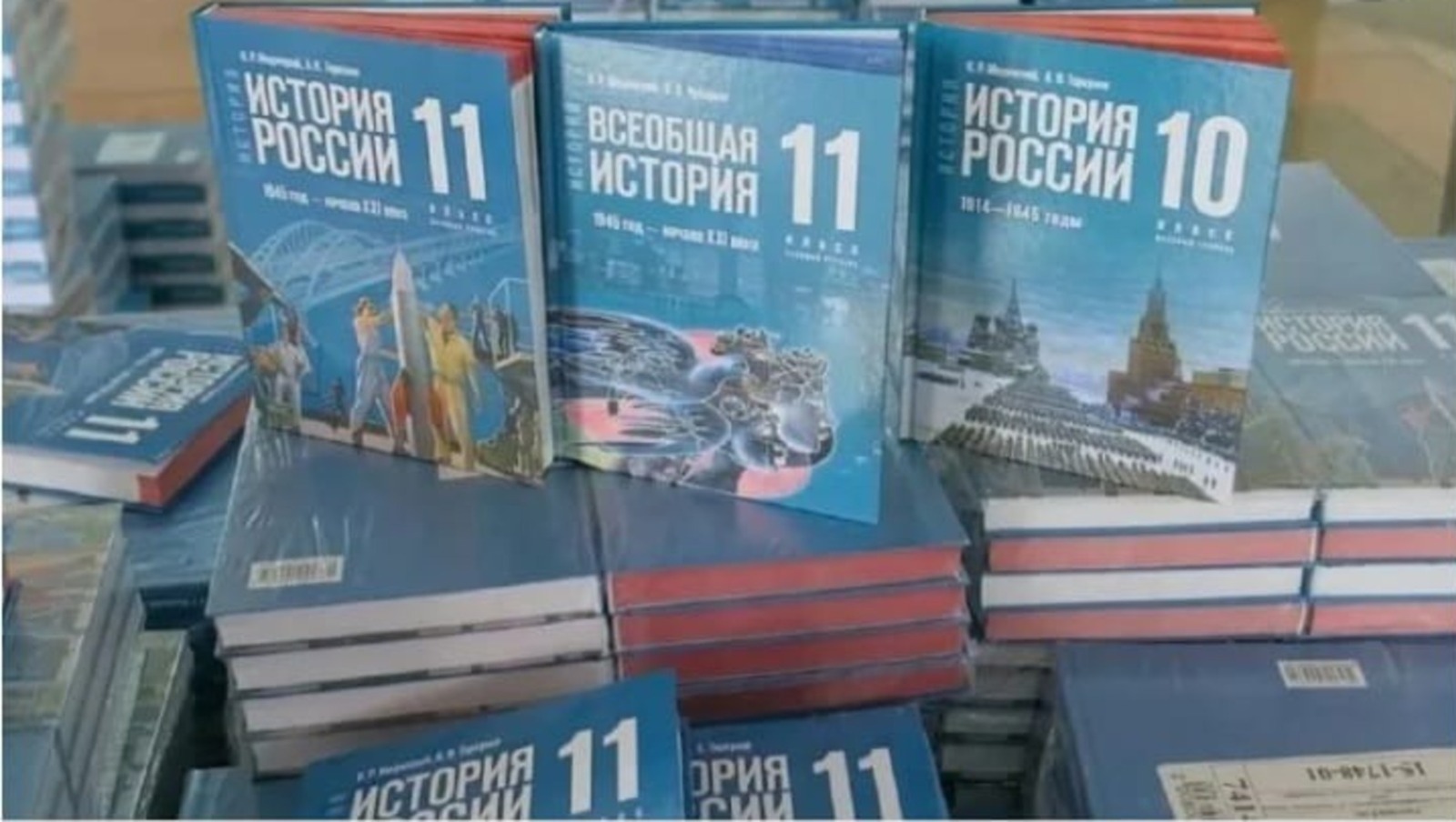 Девятиклассников ждет устный экзамен по истории