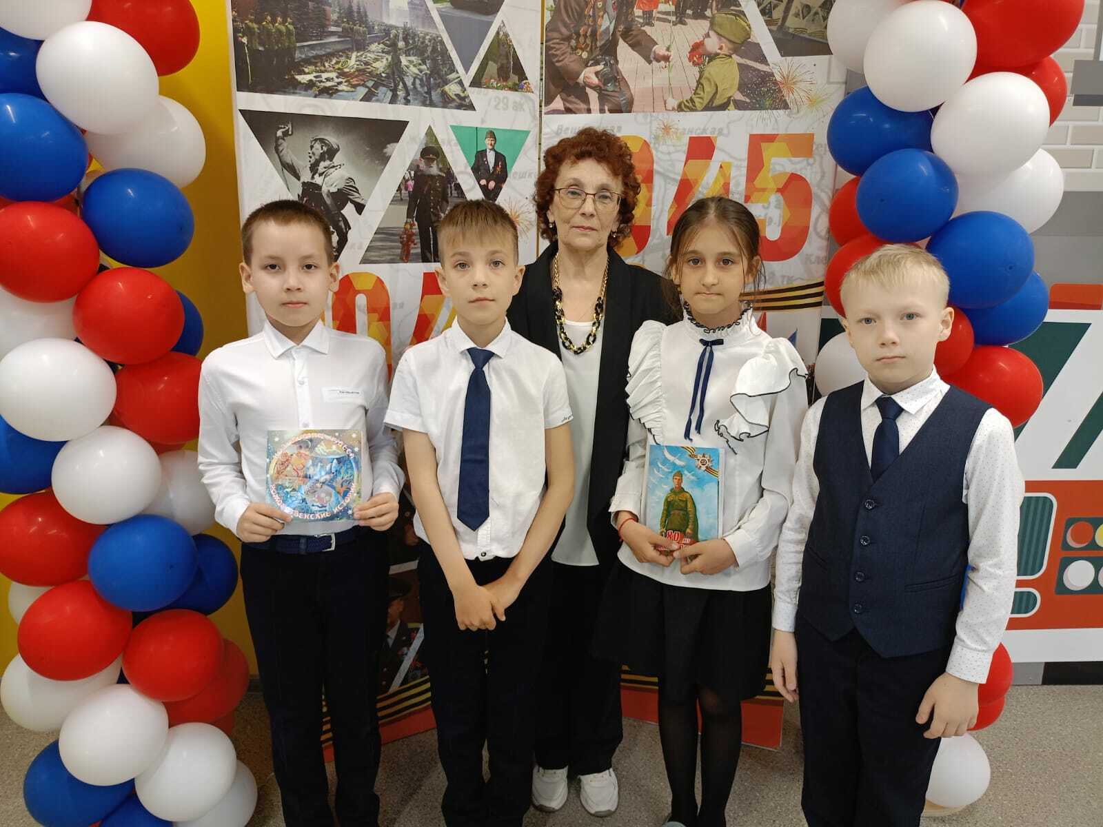 Помним. Скорбим