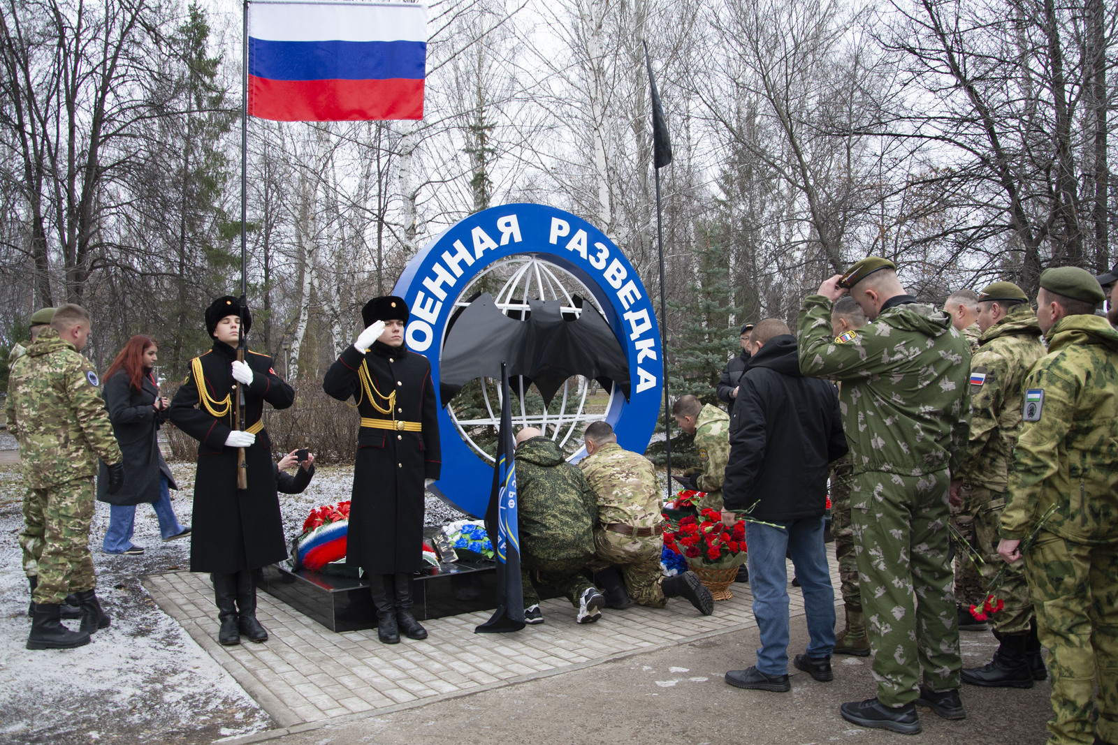 В Стерлитамаке открыли памятник разведчикам