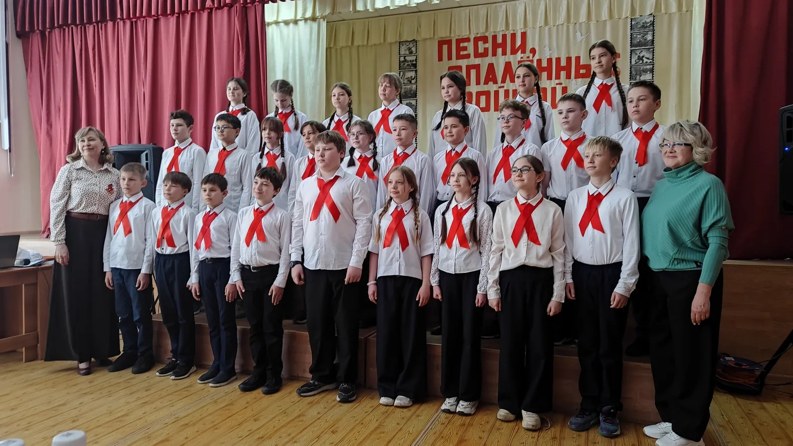 "И помнит мир спасённый..."