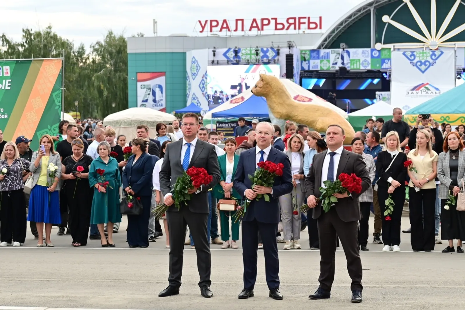 Сибай отметил 70-летие