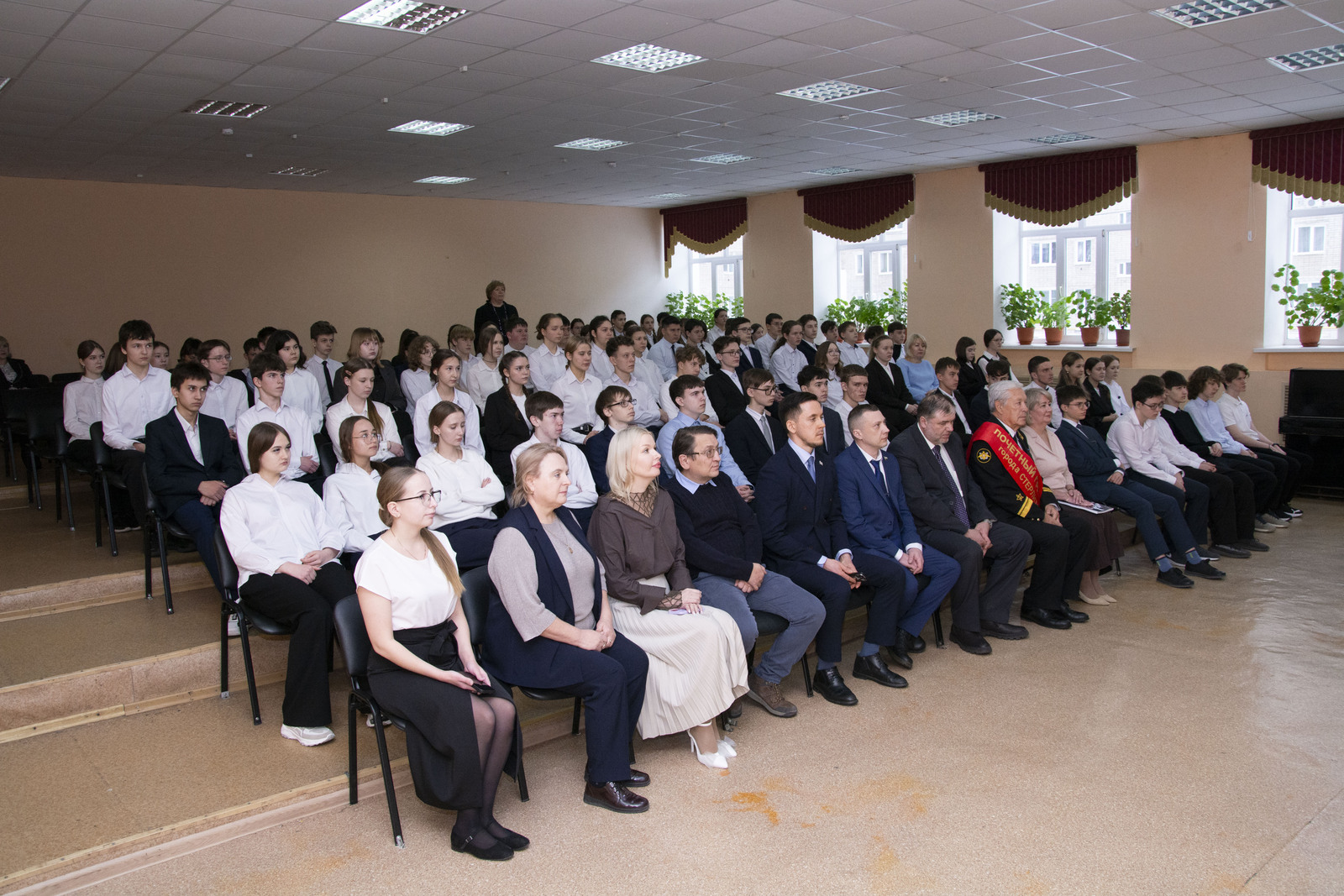 Урок мужества «Честь имею!»