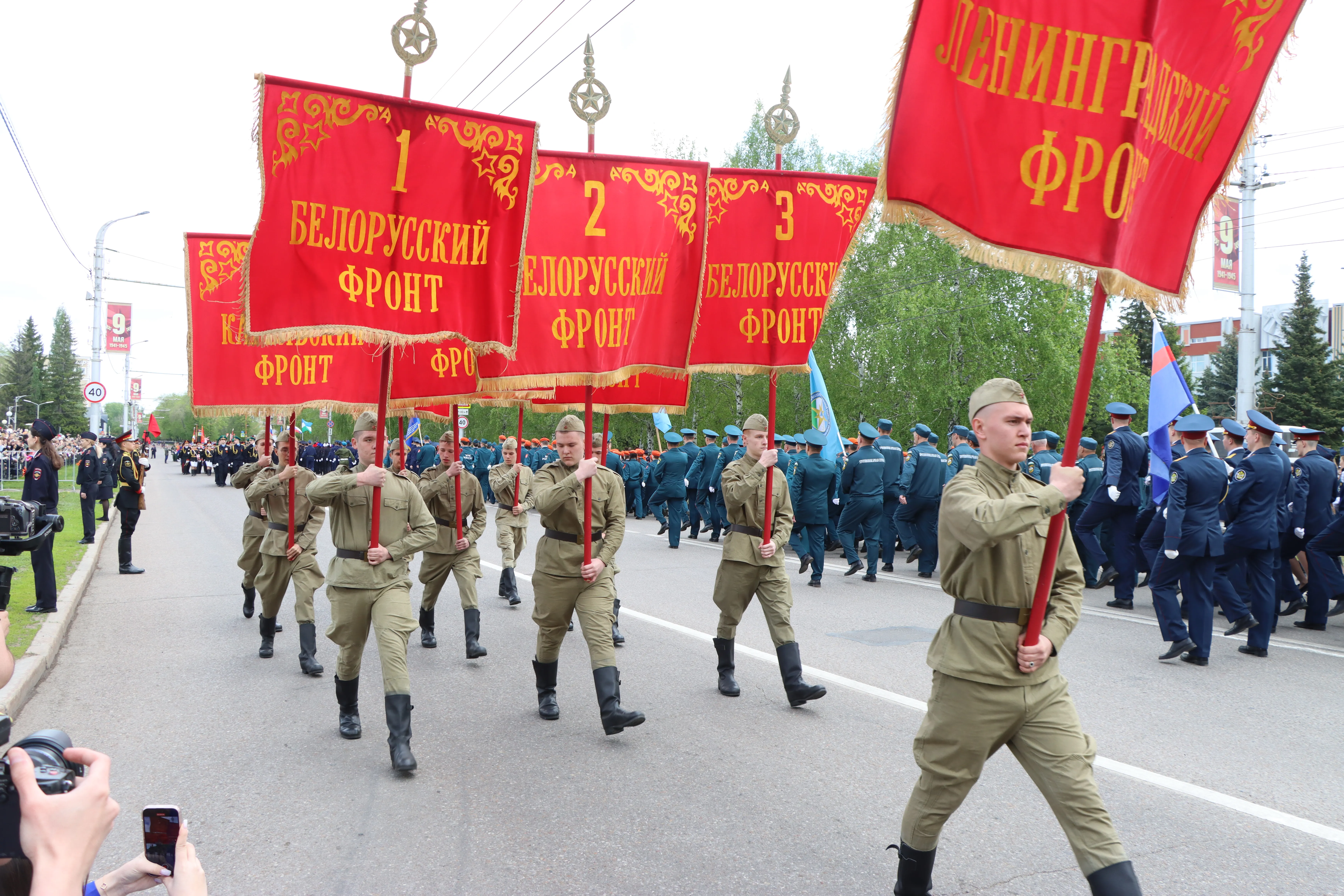 Парад Победы в Стерлитамаке