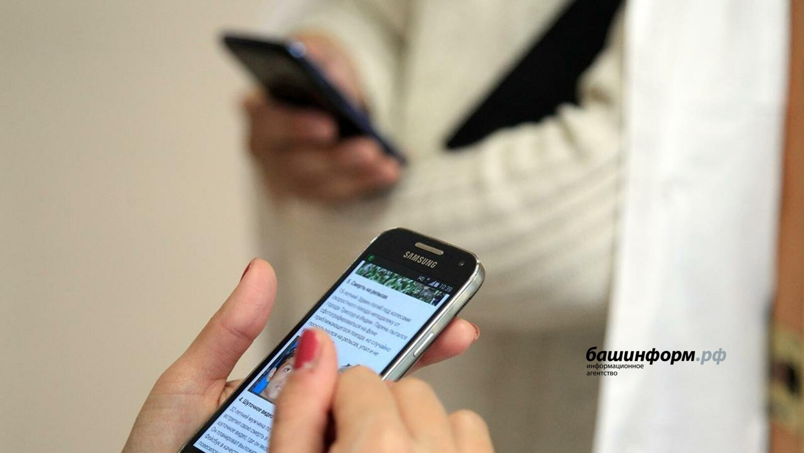 В Башкирии бывший сотрудник салона связи стал фигурантом уголовного дела