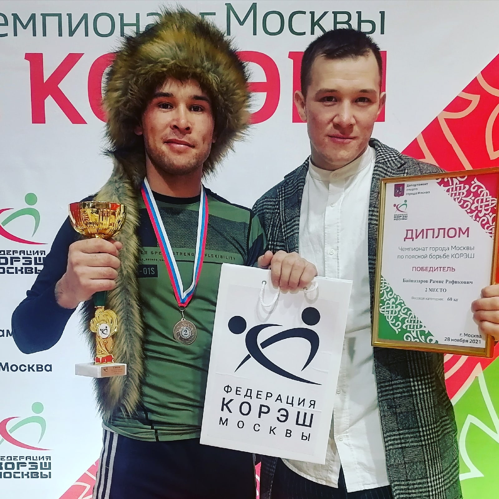 Бурзянский богатырь стал призером в Чемпионате Москвы по борьбе Корэш