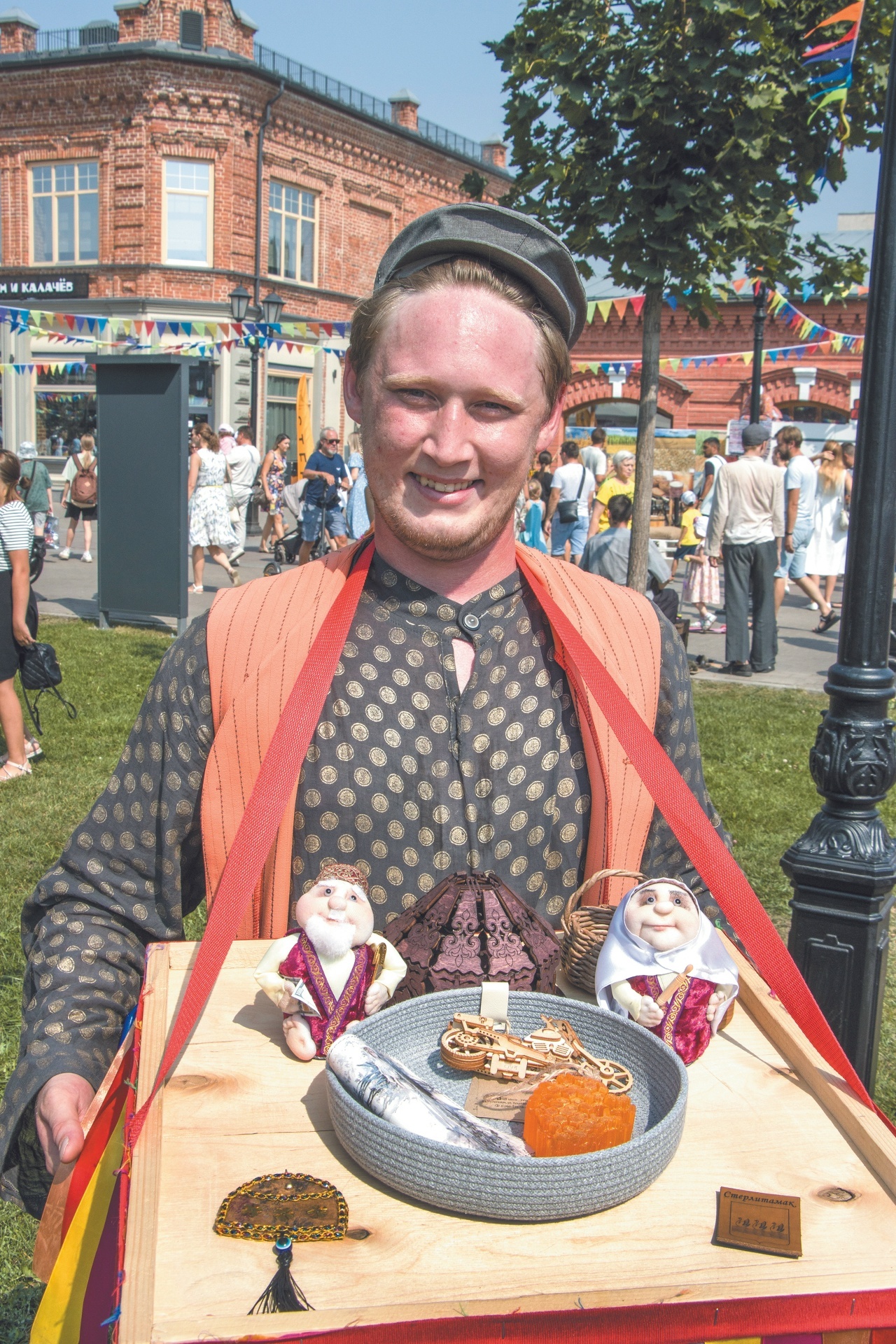 Купец 2.0 объединяет прошлое и будущее