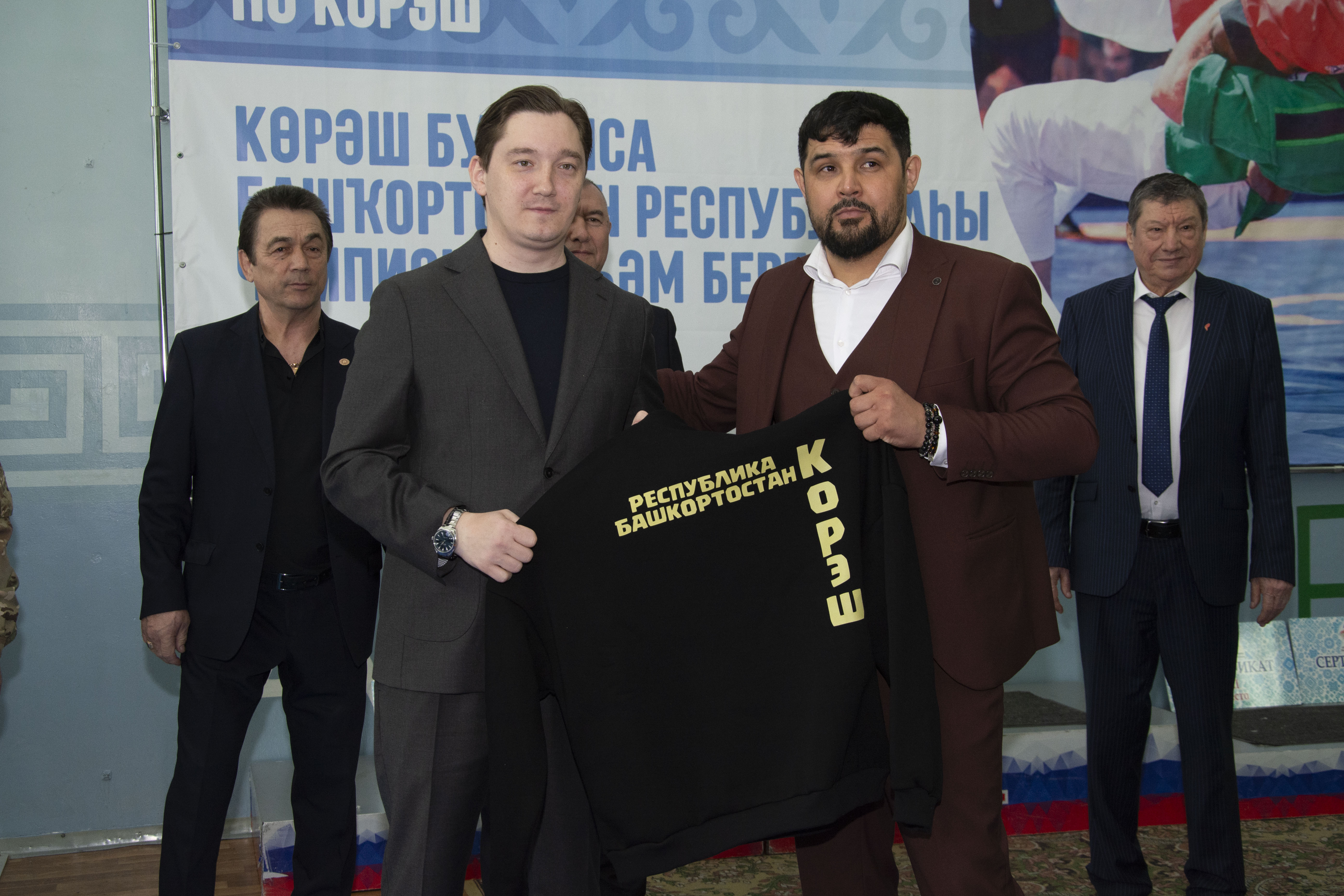 Борцы корэш съехались в Стерлитамак