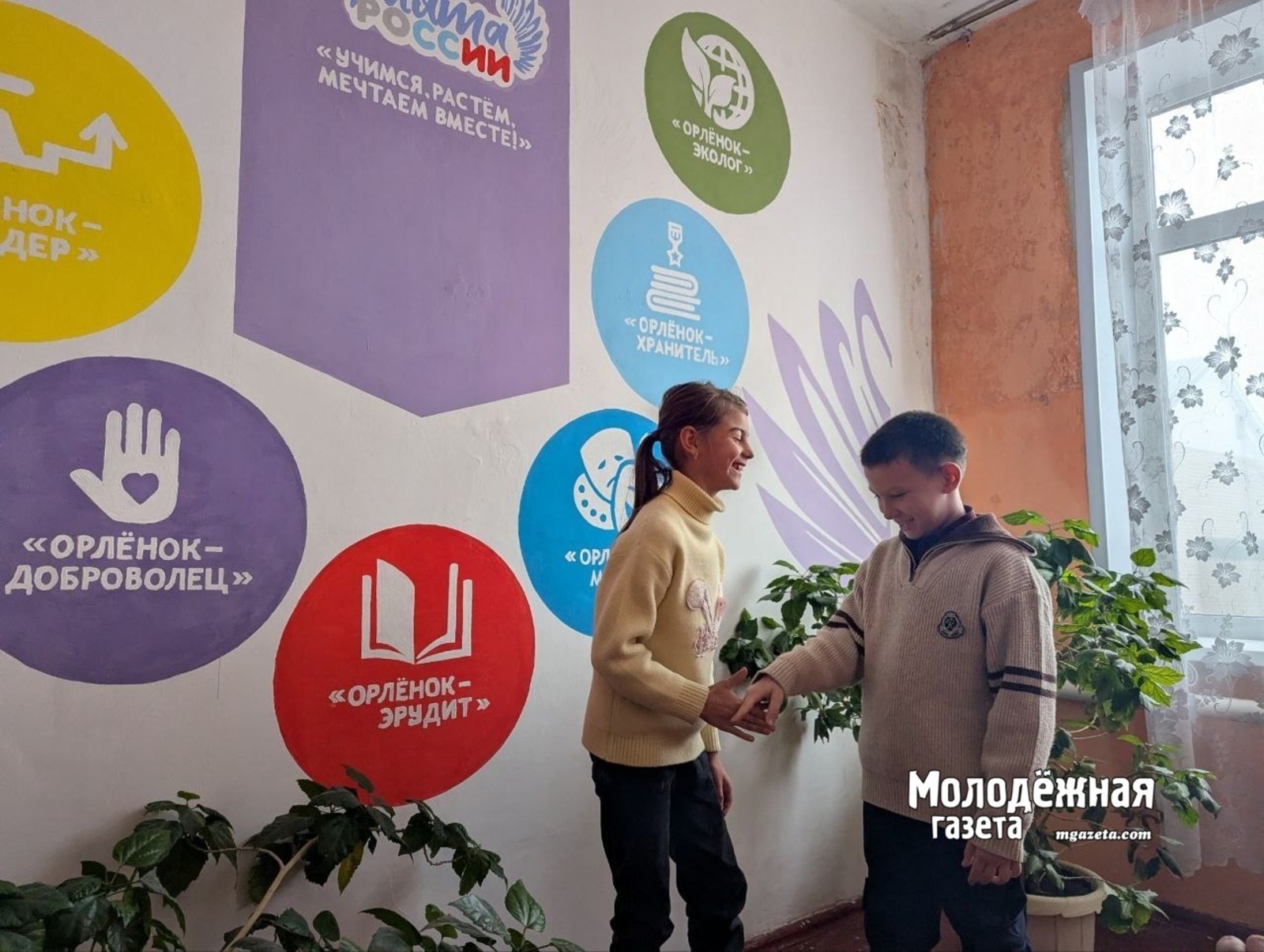 Башкирские строители дарят детям тепло и свет