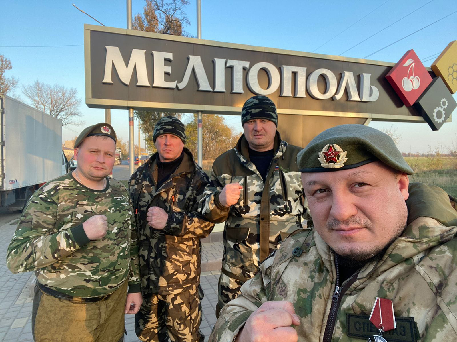 Под Грозным