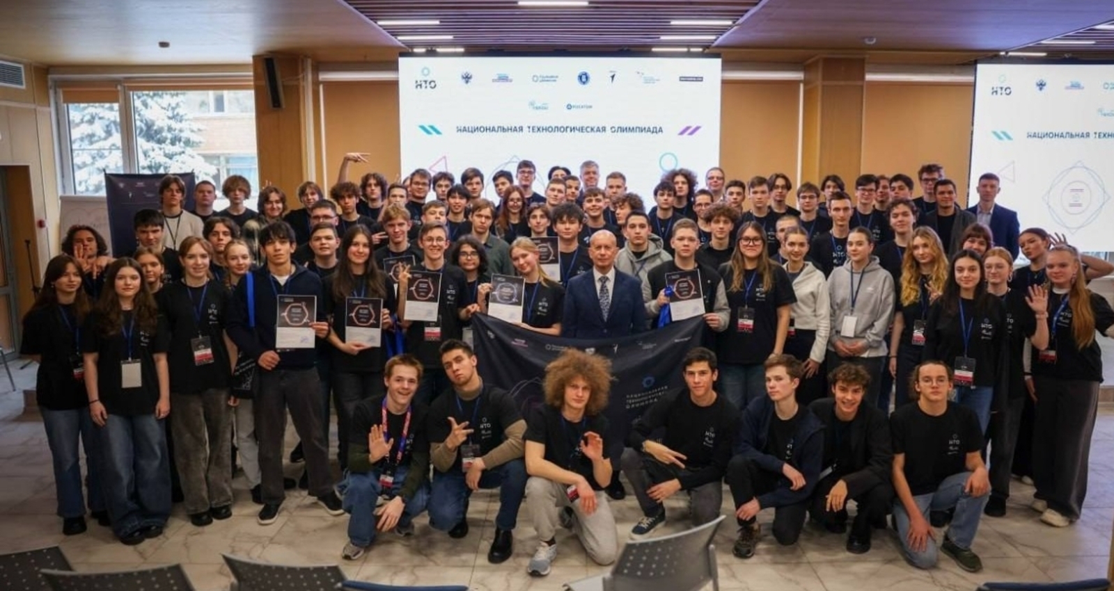 Стерлитамакские школьники стали призерами Национальной технологической олимпиады