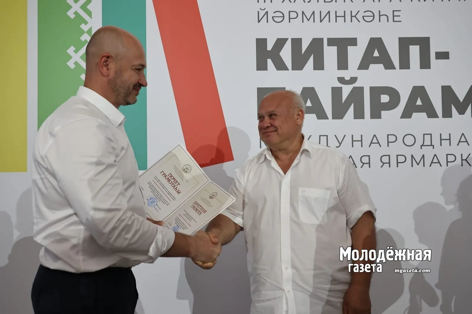 В Башкирии обсудили развитие книжной индустрии