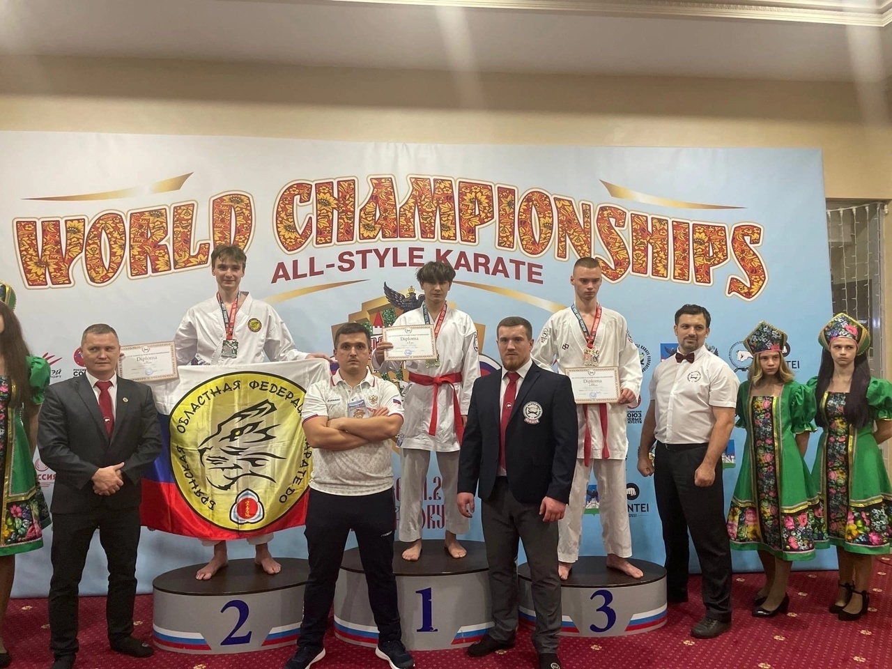 Стерлитамакские спортсмены заняли призовые места в Чемпионате и Первенстве Мира по всестилевому каратэ