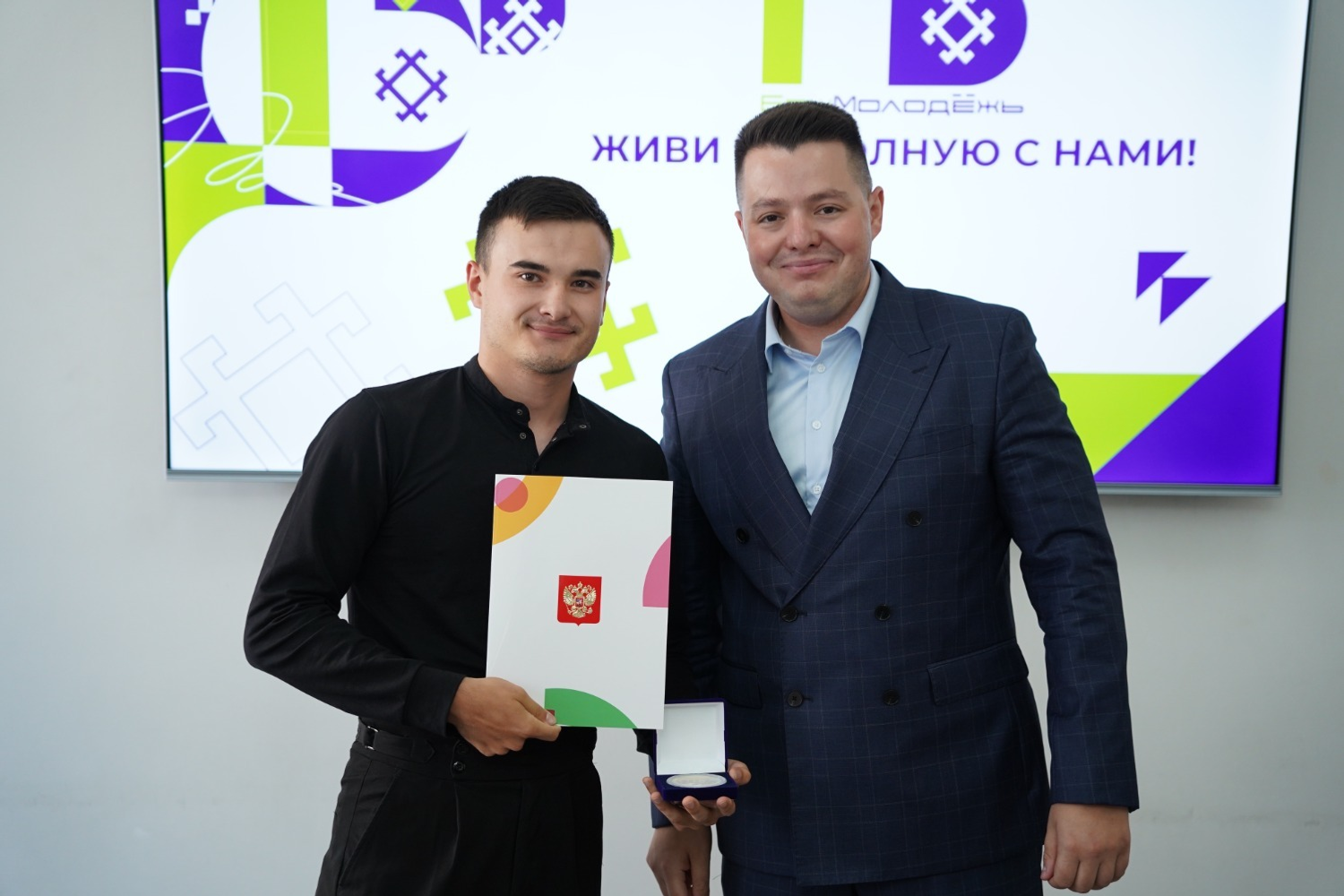 Команде Башкирии вручили награды президента РФ