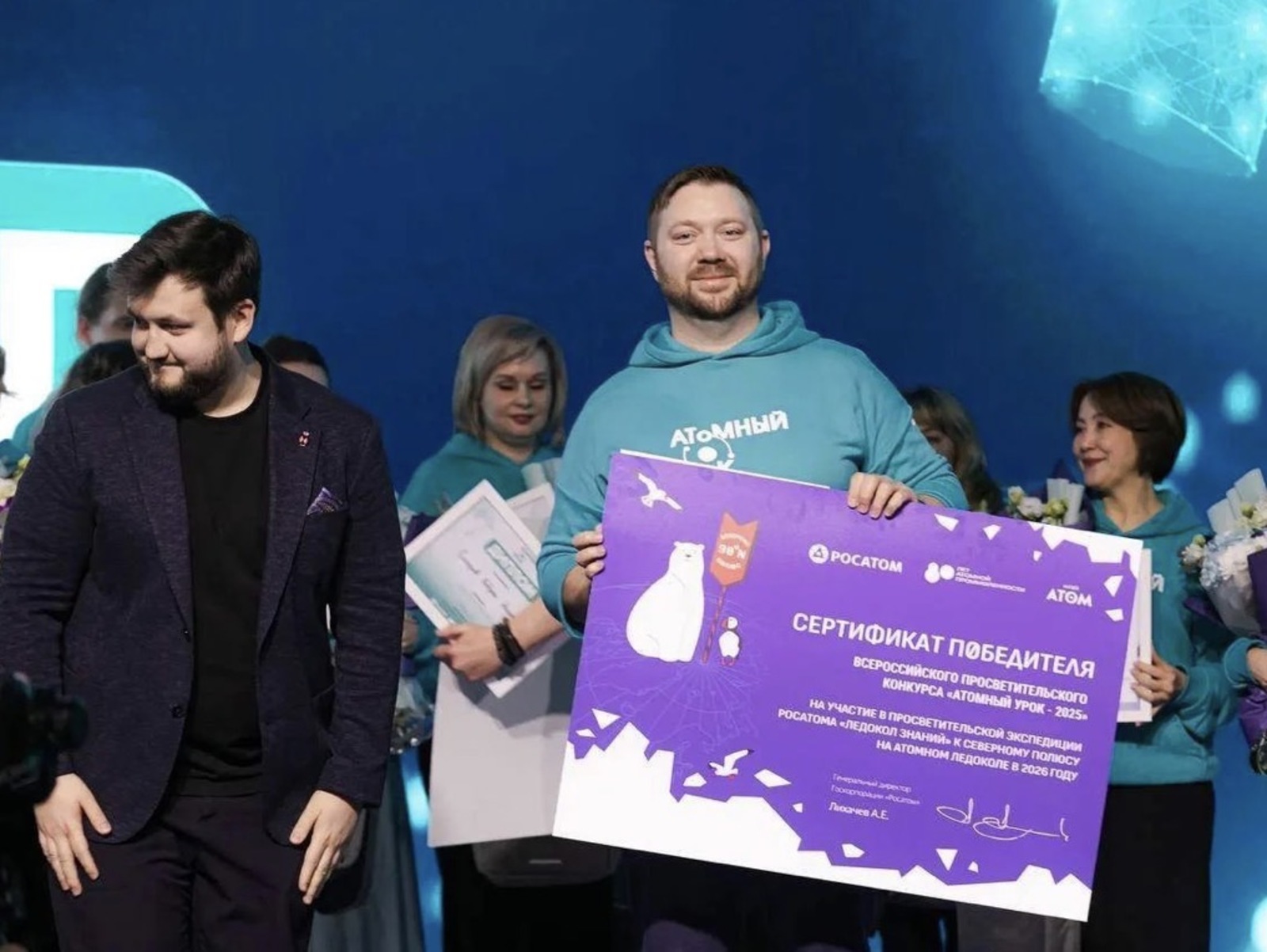 Завуч из Стерлитамака отправится на Северный полюс