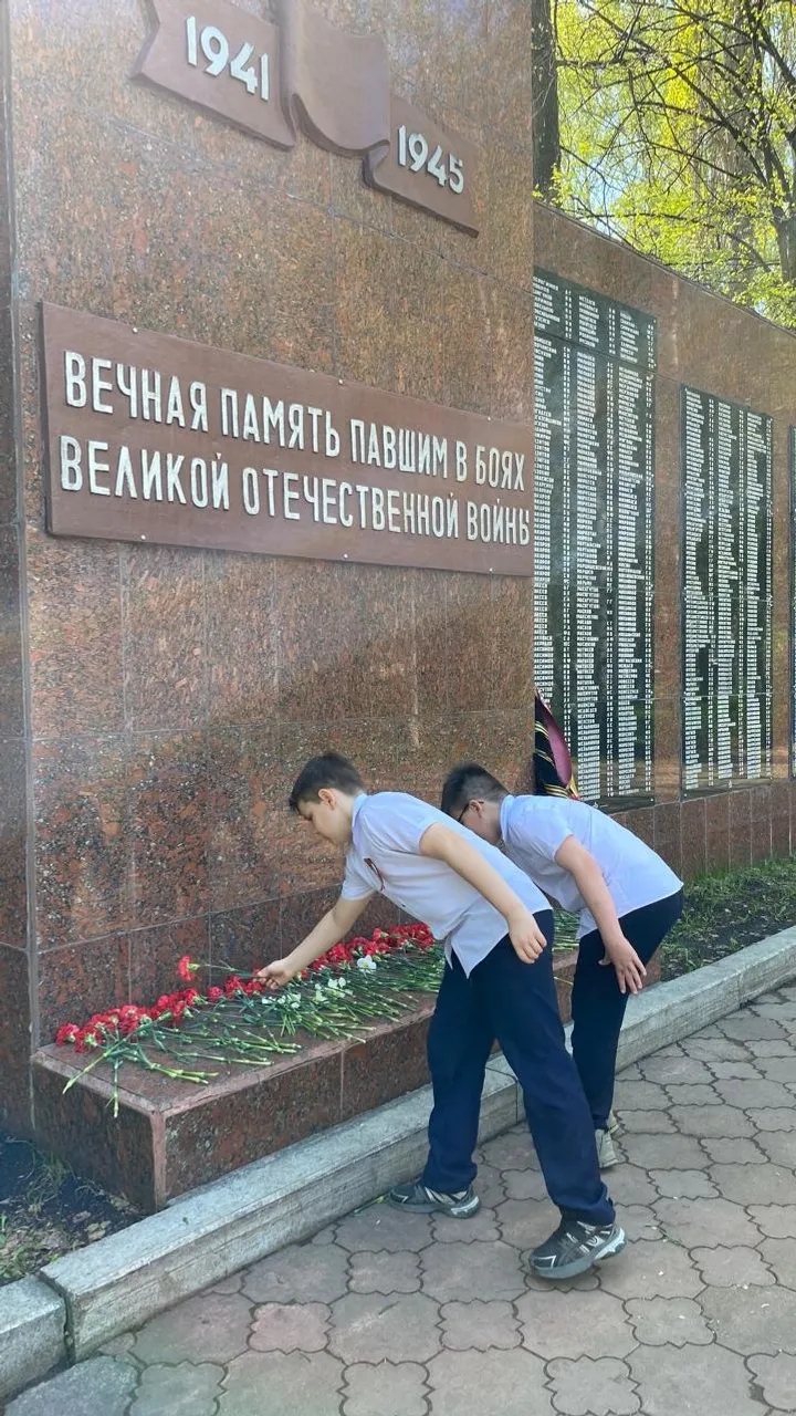 Память жива