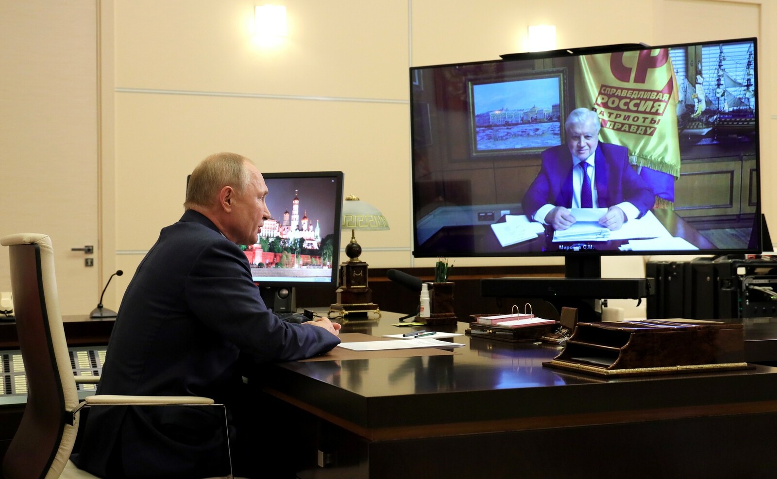 Встреча с лидером партии «Справедливая Россия – За правду» Сергеем Мироновым