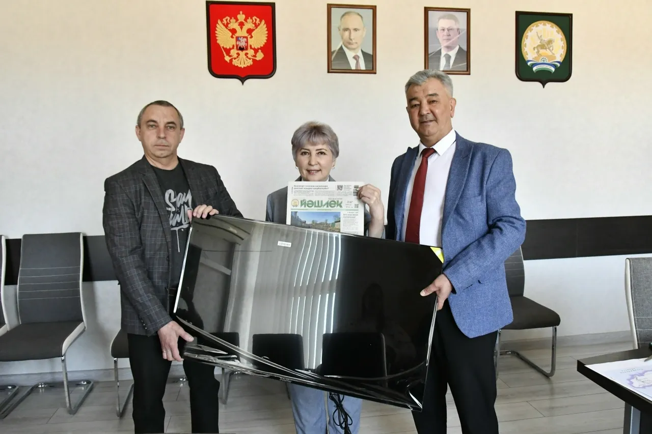 За подписку — ценные призы!