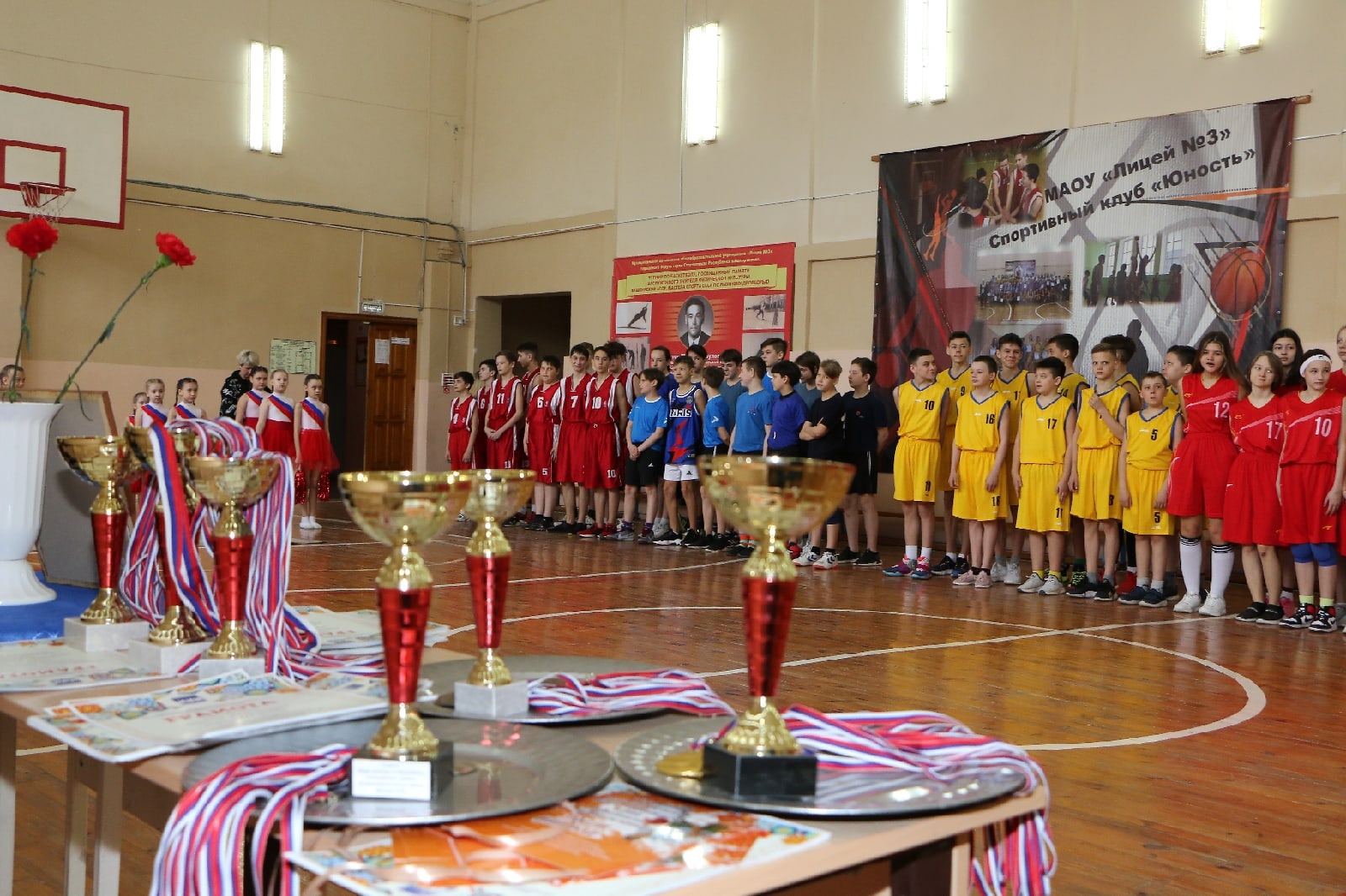 В лицее № 3 состоялся турнир по баскетболу памяти Ю.Ф.Даутова