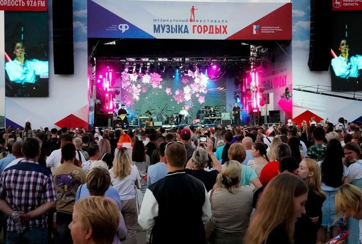 Участники из Стерлитамака  вышли в финал конкурса «Музыка Гордых-2025»