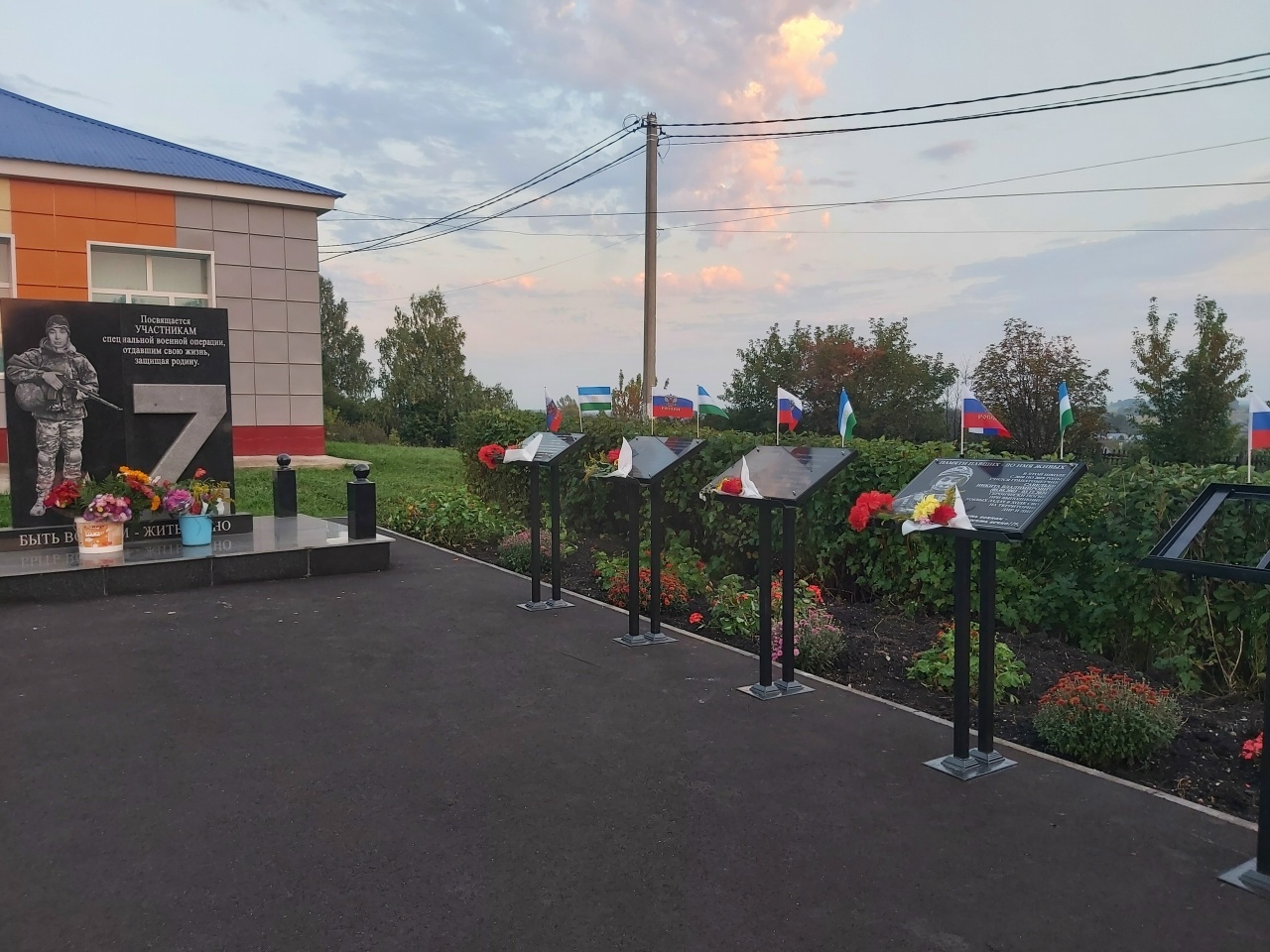 Продолжается конкурс "Мой любимый защитник"