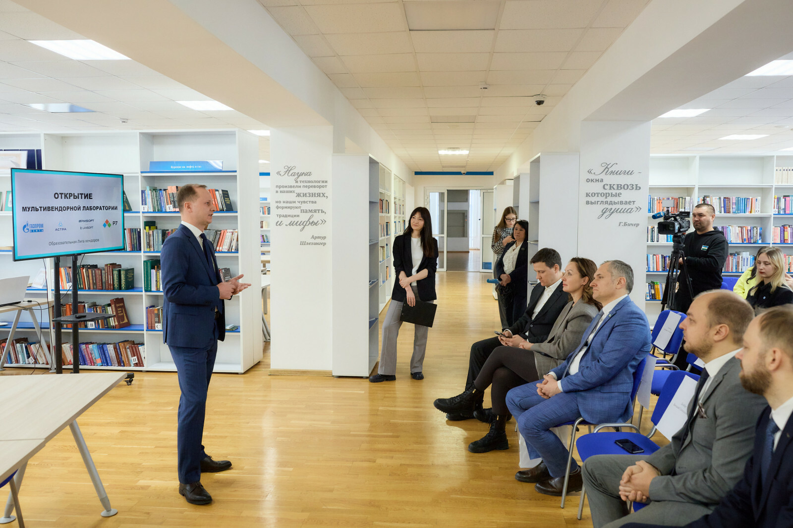 Вуз-резидент Межвузовского кампуса открыл мультивендорную ИТ-лабораторию