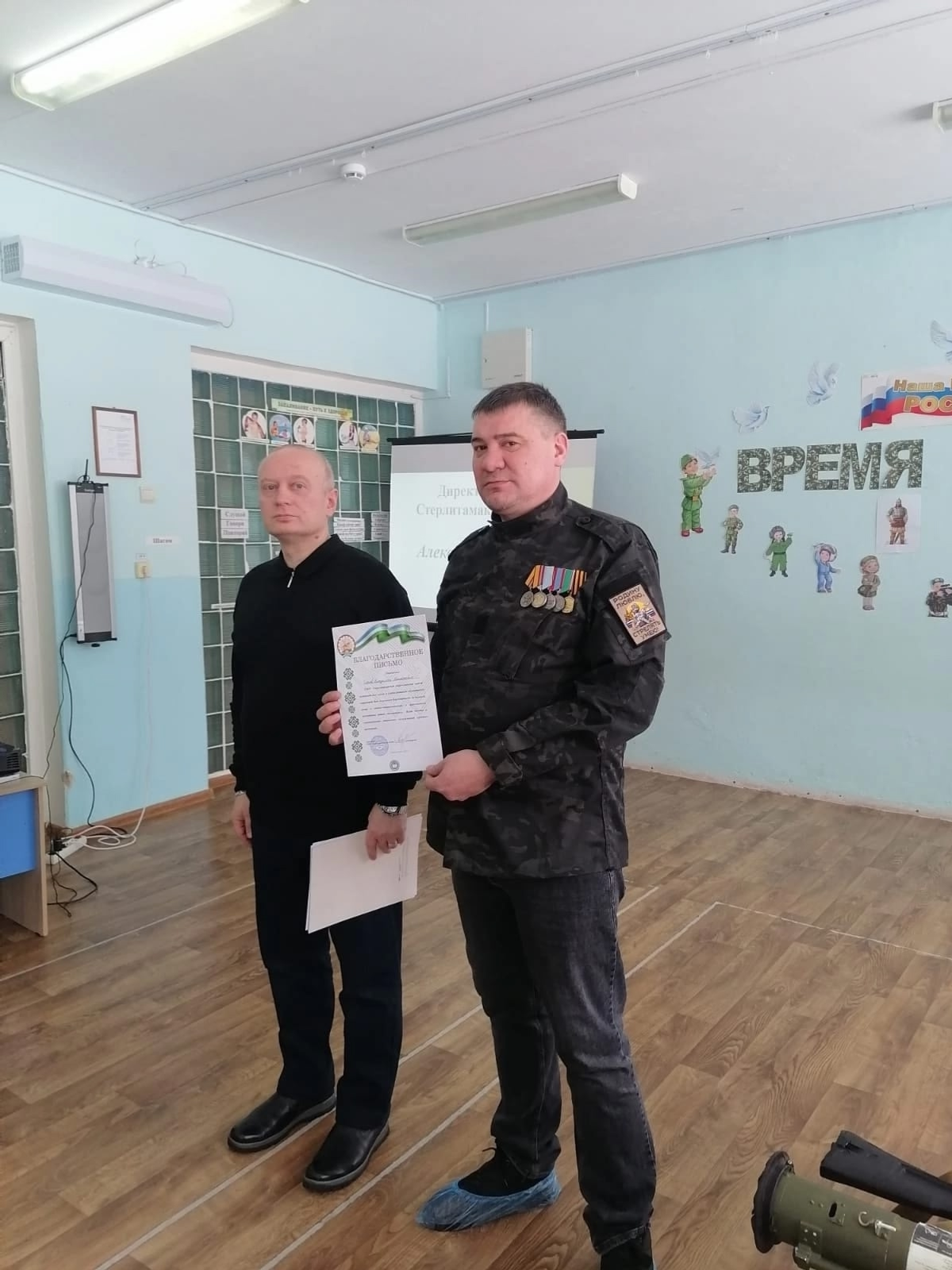 Ветеран СВО из Стерлитамака участвует в  "Кубке Защитников Отечества"