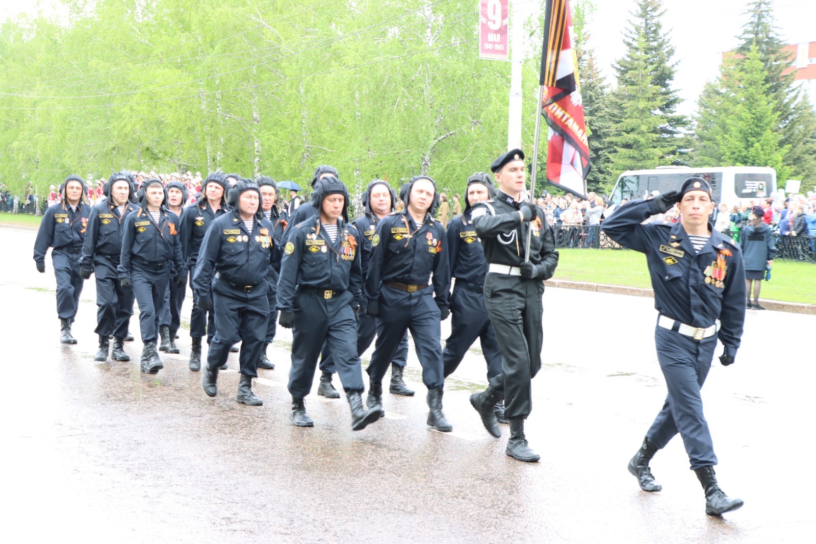 Парад Победы в Стерлитамаке