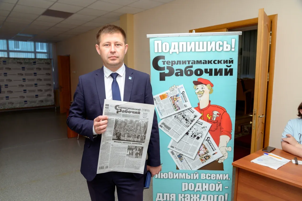 Добрая подписка в подарок тем, кому это нужно